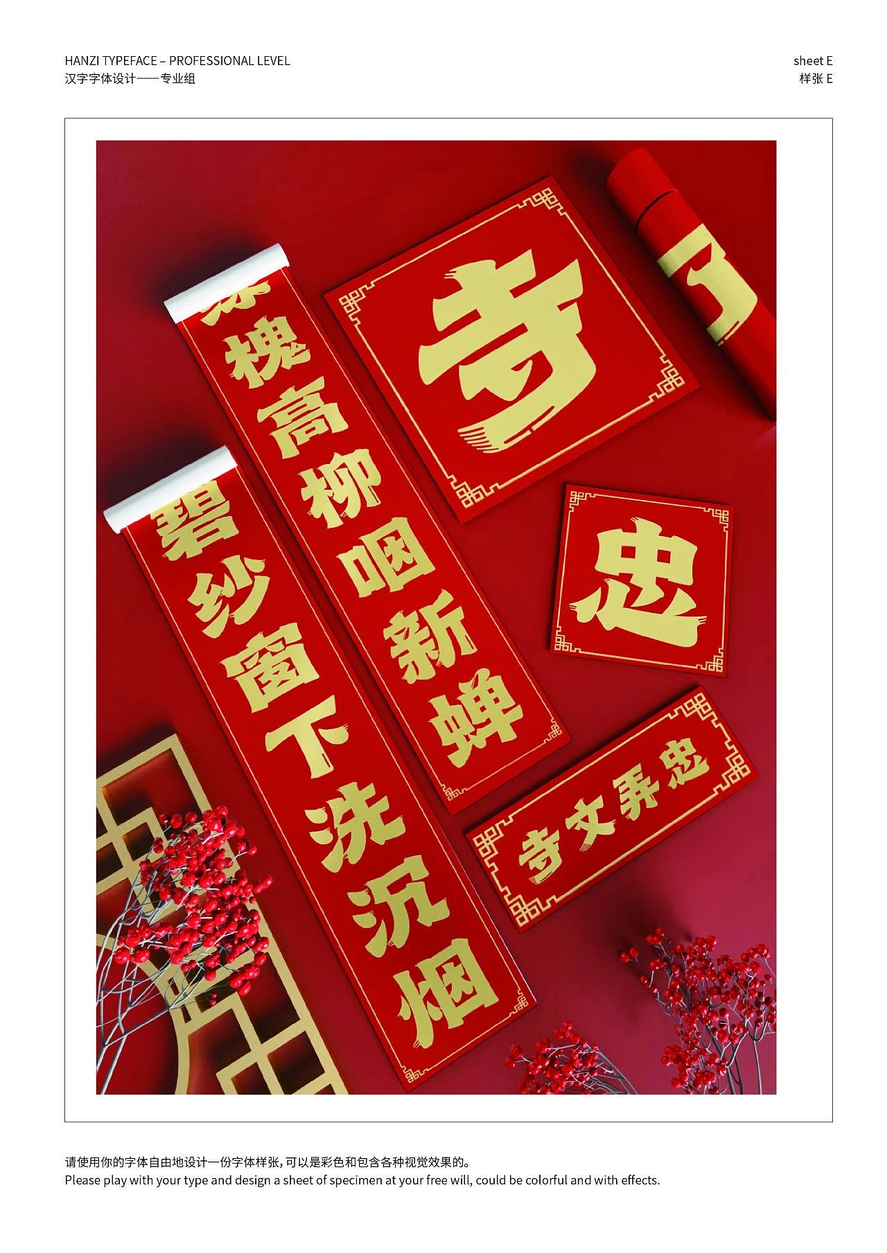 杭州869｜第十三届Hiiibrand Awards获奖作品展（图ZMzcxMzU5NDY4） - 品牌 - 站酷设计师869杭州原创素材 - 站酷ZCOOL