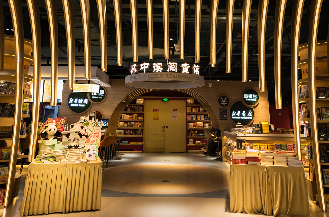 2024上半年总结（图ZMzcxMzU5OTA0） - 人文/纪实摄影 - 站酷设计师摄影雷十三原创素材 - 站酷ZCOOL