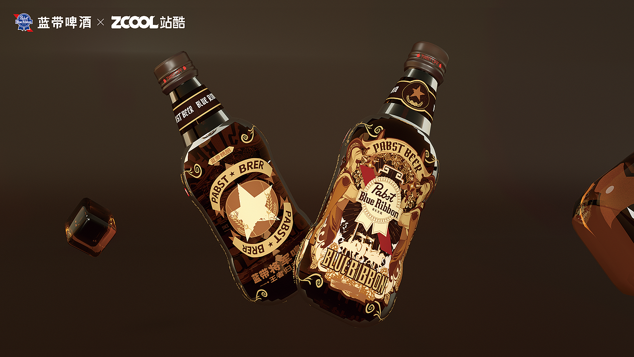蓝带将军啤酒包装设计—— 致敬荣耀（图ZMzcxMzYwODIw） - 包装 - 站酷设计师joooone原创素材 - 站酷ZCOOL