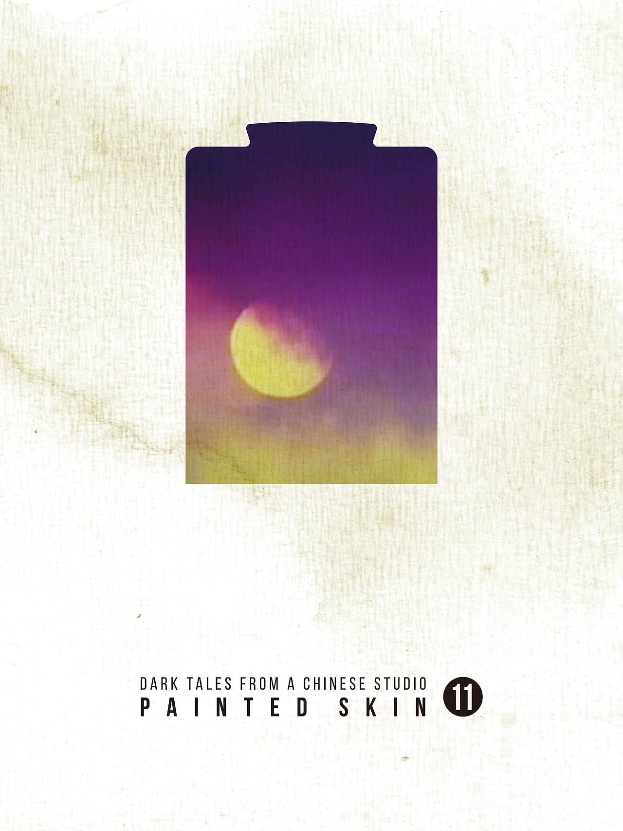 聊斋·画皮草图(9)