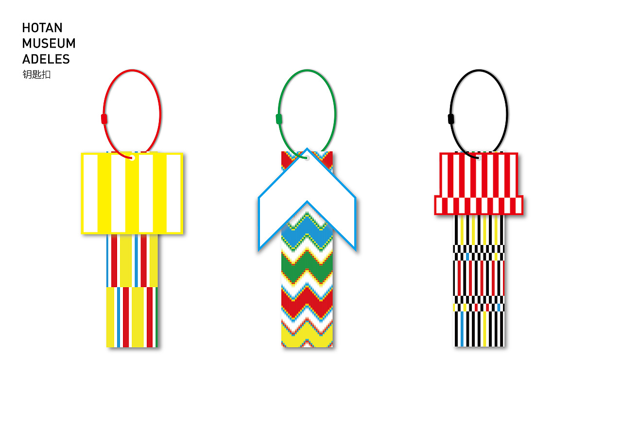 #2024青春答卷#艾德莱斯/ADELES（图ZMzcxMzYxNzU2） - 品牌 - 站酷设计师斯恩申原创素材 - 站酷ZCOOL