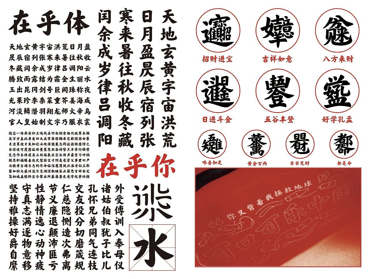 杭州869｜第十三届Hiiibrand Awards获奖作品展（图ZMzcxMzYzMTcy） - 品牌 - 站酷设计师869杭州原创素材 - 站酷ZCOOL