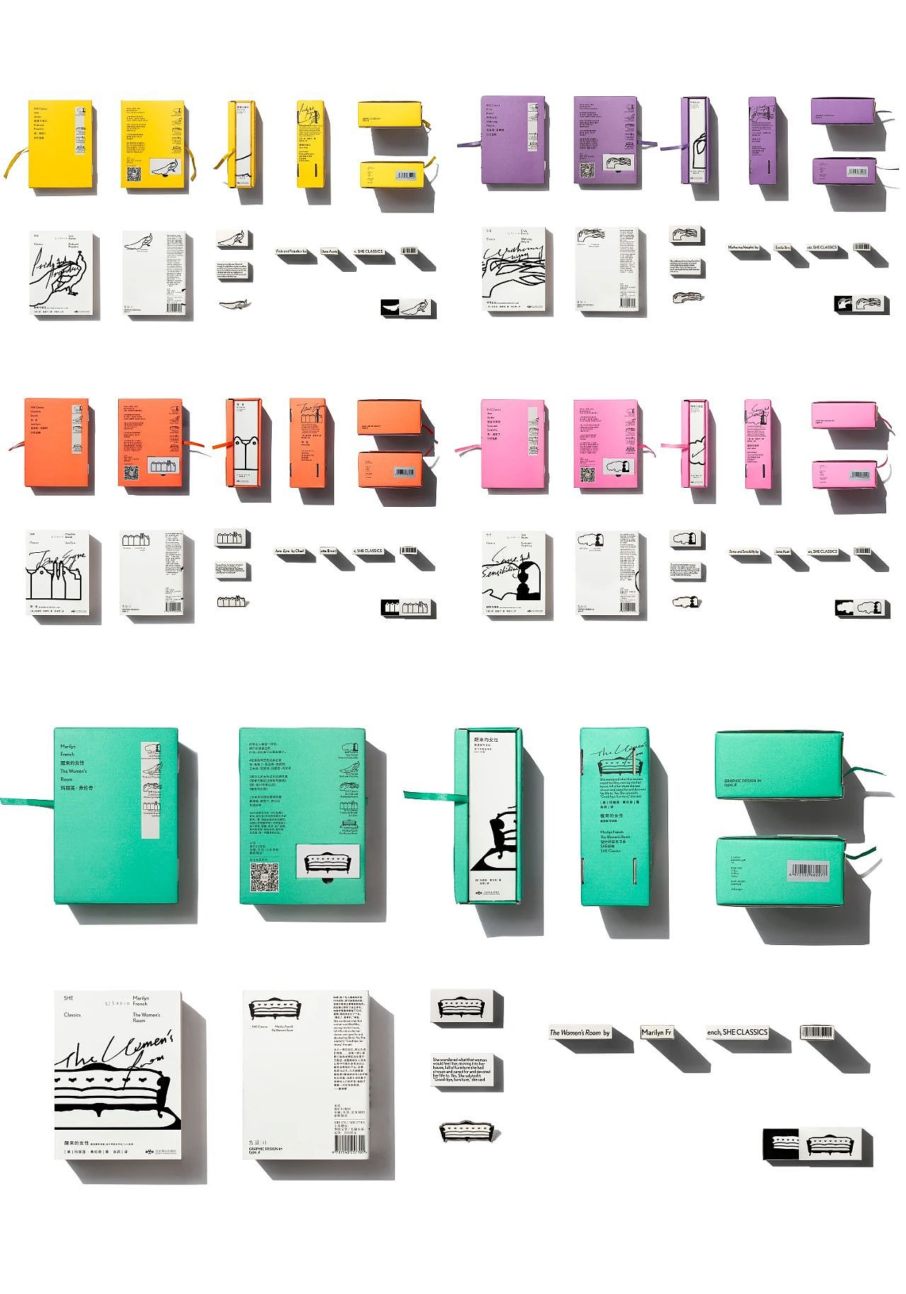 杭州869｜第十三届Hiiibrand Awards获奖作品展（图ZMzcxMzYzNjIw） - 品牌 - 站酷设计师869杭州原创素材 - 站酷ZCOOL