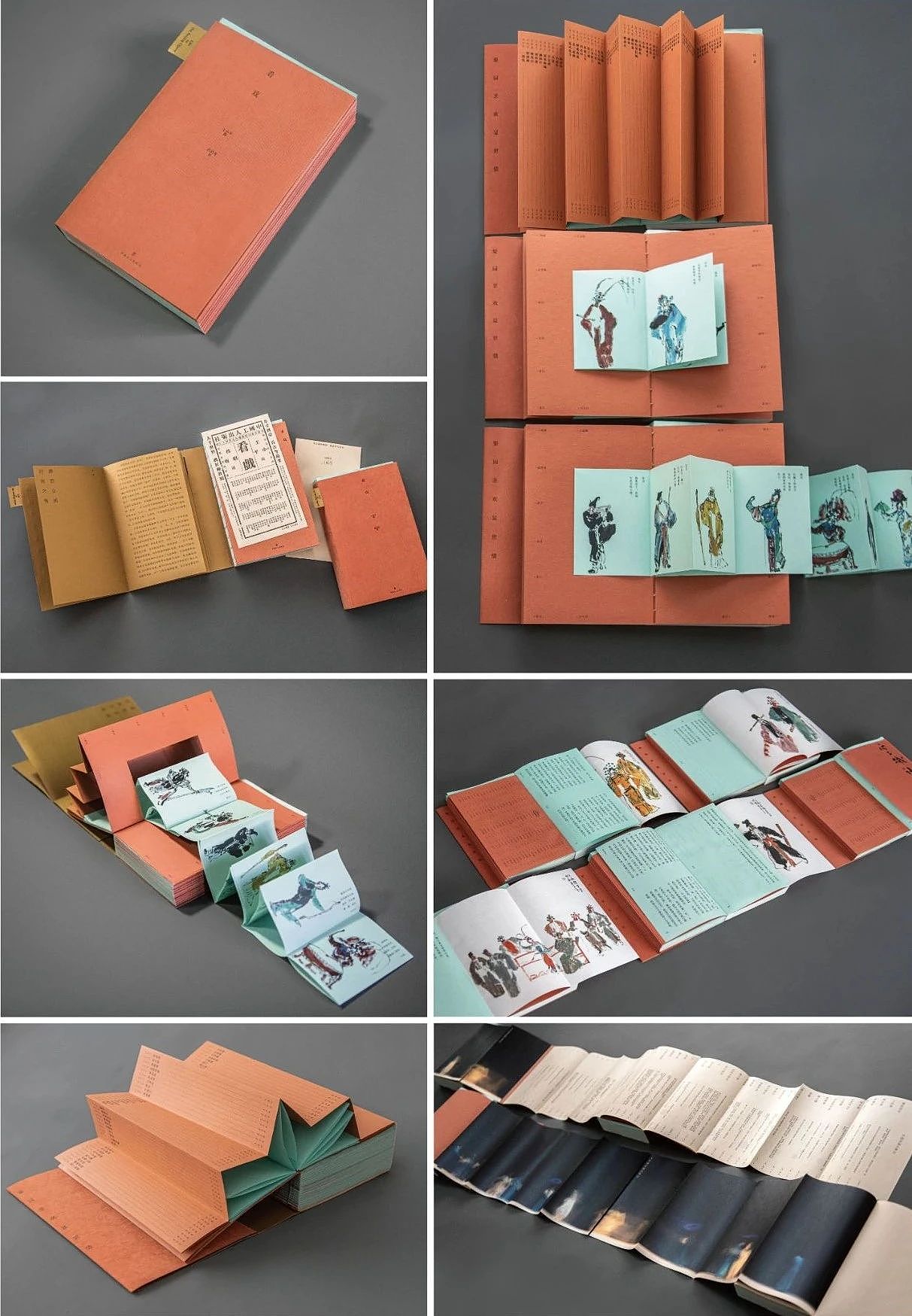 杭州869｜第十三届Hiiibrand Awards获奖作品展（图ZMzcxMzYzNjI0） - 品牌 - 站酷设计师869杭州原创素材 - 站酷ZCOOL