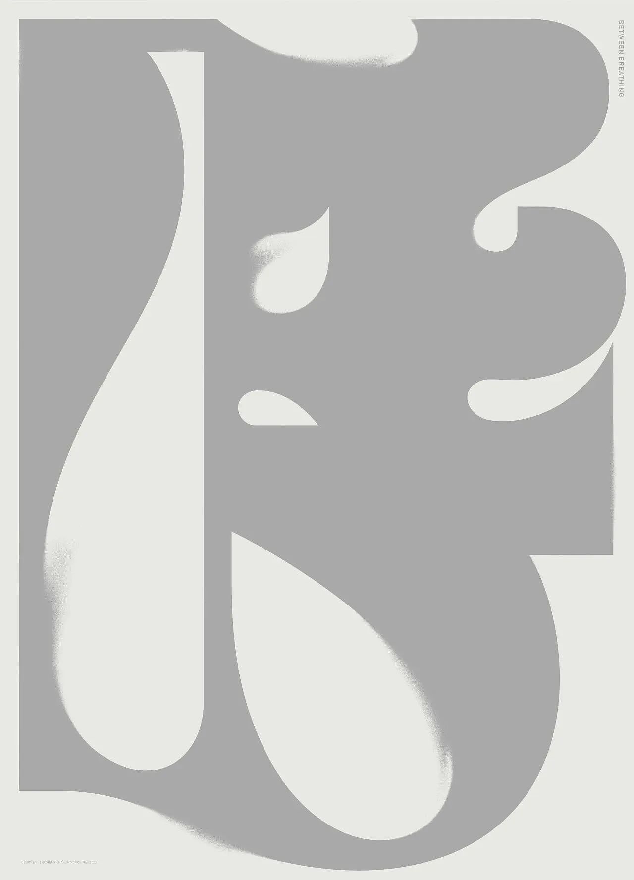 杭州869｜第十三届Hiiibrand Awards获奖作品展（图ZMzcxMzYzNjcy） - 品牌 - 站酷设计师869杭州原创素材 - 站酷ZCOOL