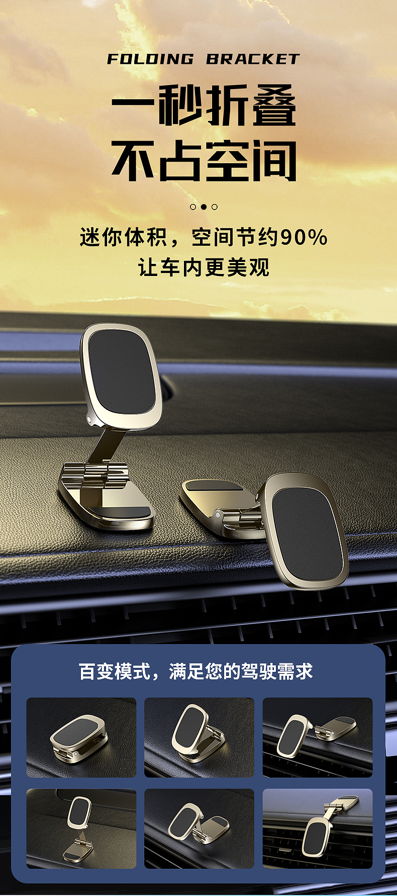 車載支架渲染3D圖片設(shè)計鋁合金支架深圳車載產(chǎn)品渲染圖（圖ZMzcxMzYzNjg0） - 產(chǎn)品 - 站酷設(shè)計師草稿文化攝影設(shè)計原創(chuàng)素材 - 站酷ZCOOL