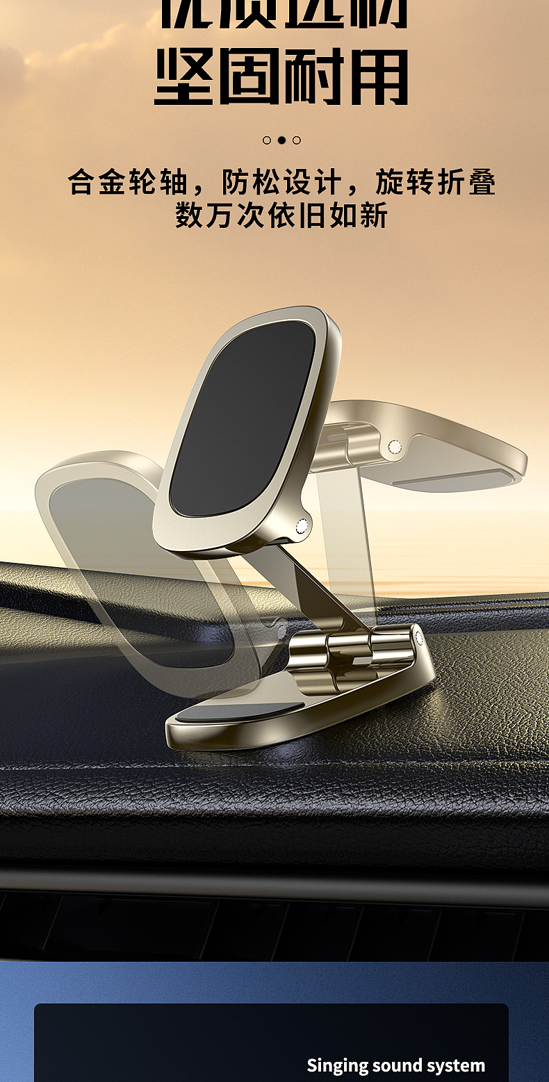 車載支架渲染3D圖片設(shè)計鋁合金支架深圳車載產(chǎn)品渲染圖（圖ZMzcxMzYzNzA0） - 產(chǎn)品 - 站酷設(shè)計師草稿文化攝影設(shè)計原創(chuàng)素材 - 站酷ZCOOL