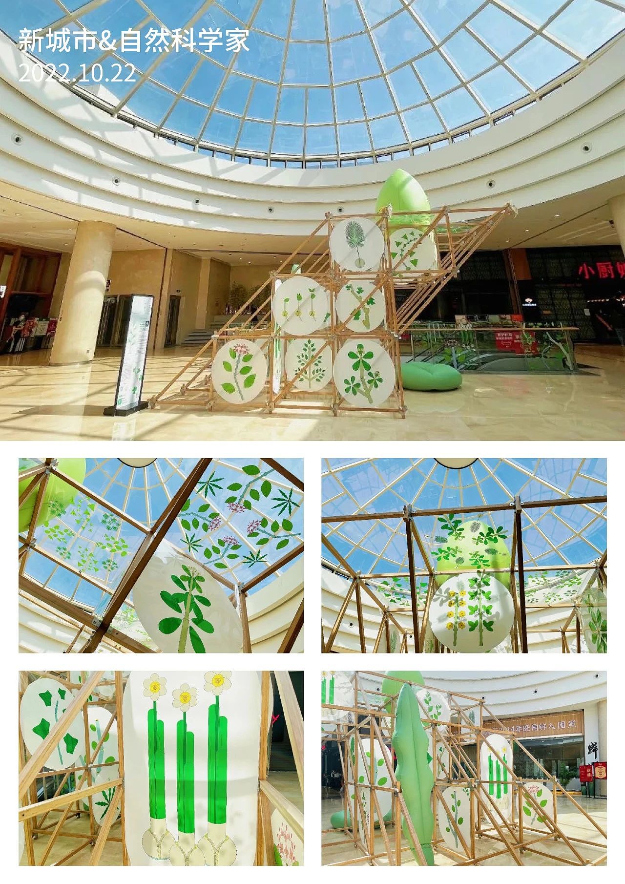 杭州869｜第十三届Hiiibrand Awards获奖作品展（图ZMzcxMzYzODA4） - 品牌 - 站酷设计师869杭州原创素材 - 站酷ZCOOL