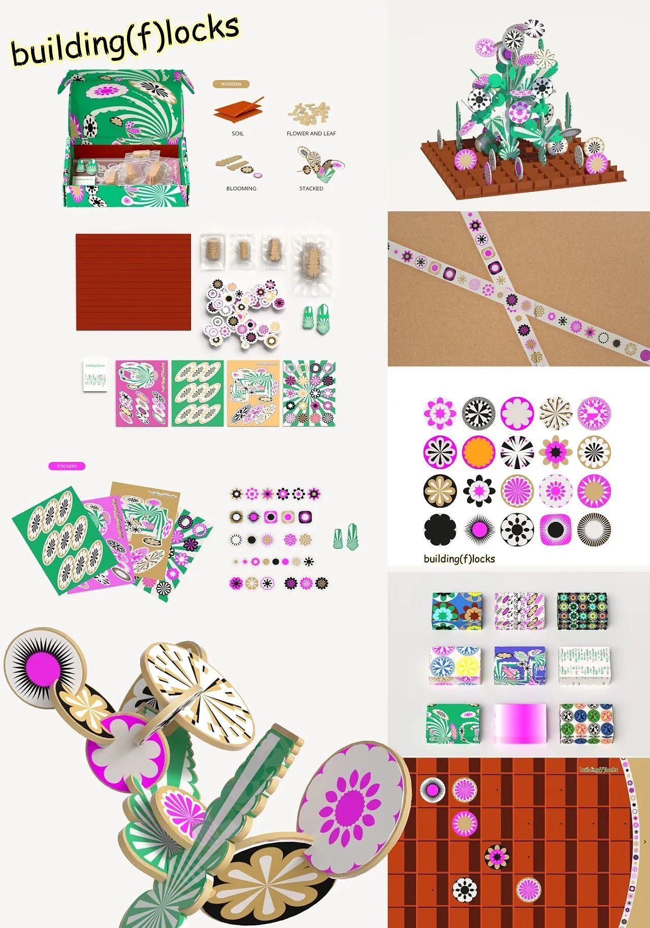 杭州869｜第十三届Hiiibrand Awards获奖作品展（图ZMzcxMzYzODQ4） - 品牌 - 站酷设计师869杭州原创素材 - 站酷ZCOOL