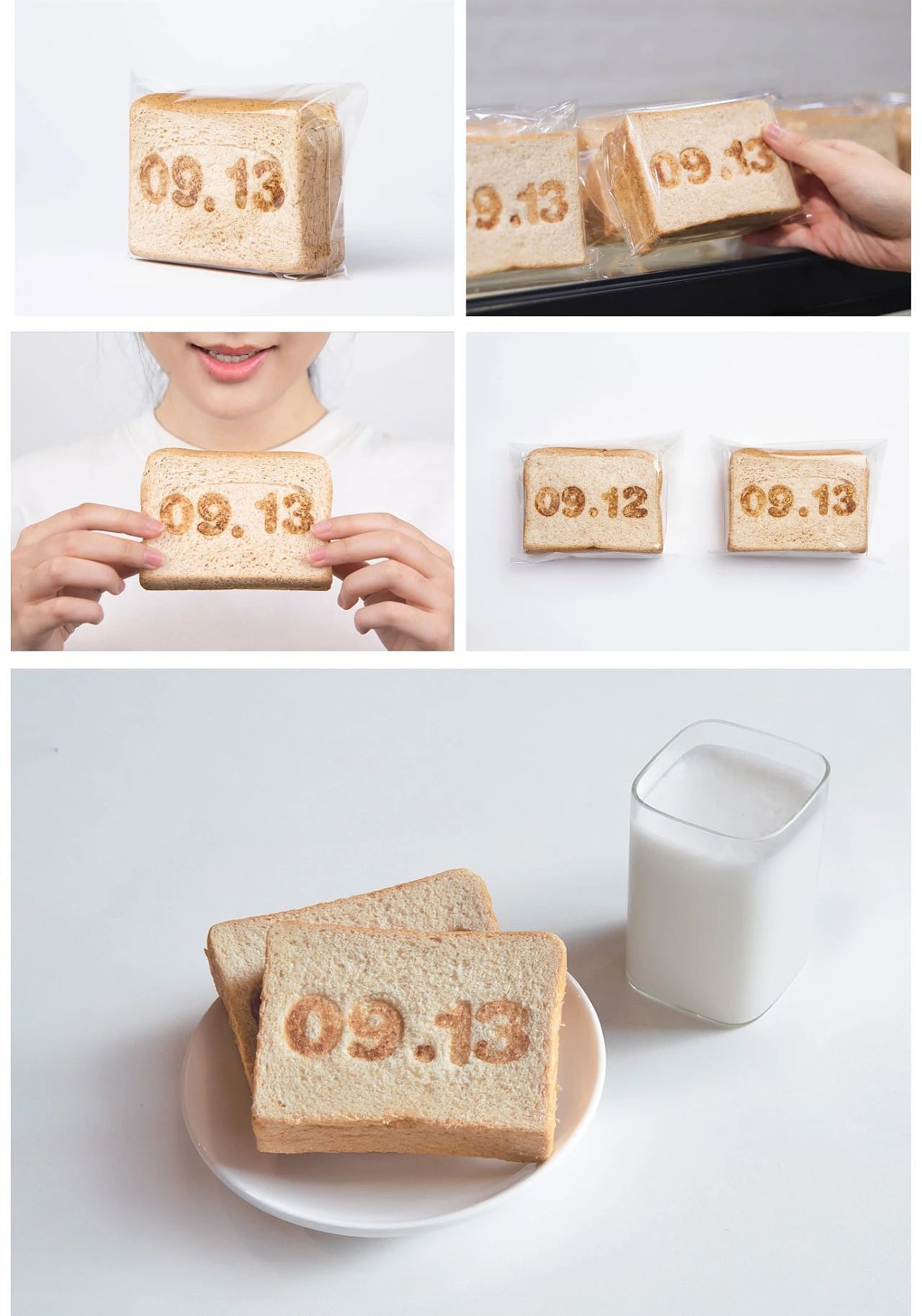 杭州869｜第十三届Hiiibrand Awards获奖作品展（图ZMzcxMzY0NjMy） - 品牌 - 站酷设计师869杭州原创素材 - 站酷ZCOOL