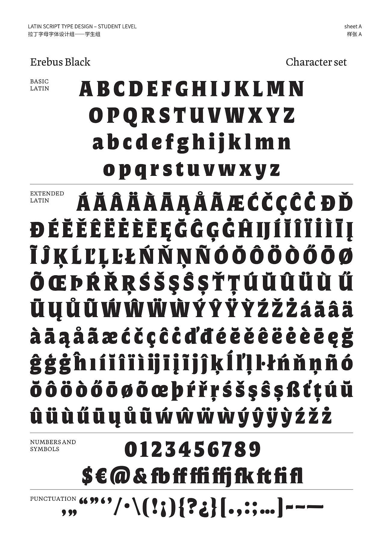 杭州869｜第十三届Hiiibrand Awards获奖作品展（图ZMzcxMzY0ODAw） - 品牌 - 站酷设计师869杭州原创素材 - 站酷ZCOOL