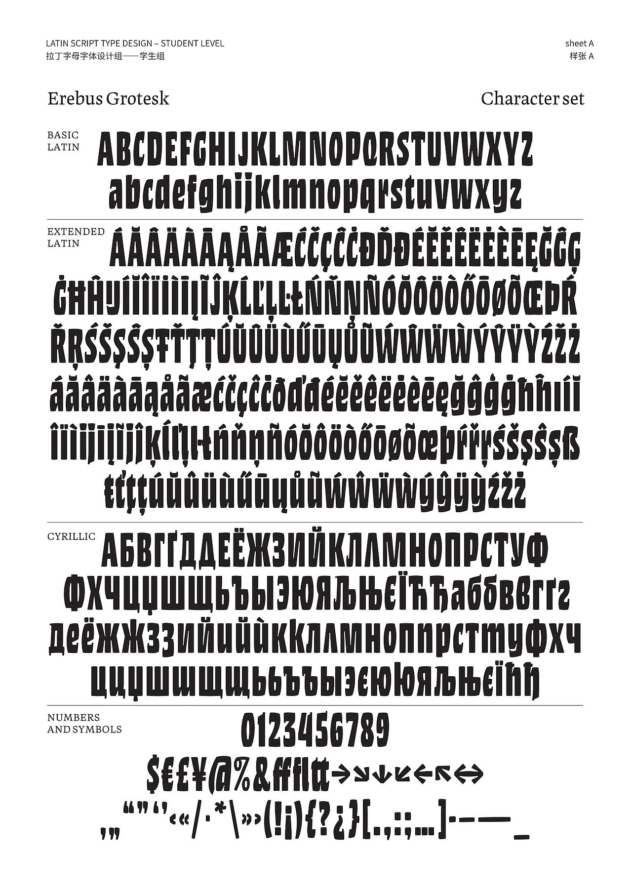 杭州869｜第十三届Hiiibrand Awards获奖作品展（图ZMzcxMzY0ODA0） - 品牌 - 站酷设计师869杭州原创素材 - 站酷ZCOOL