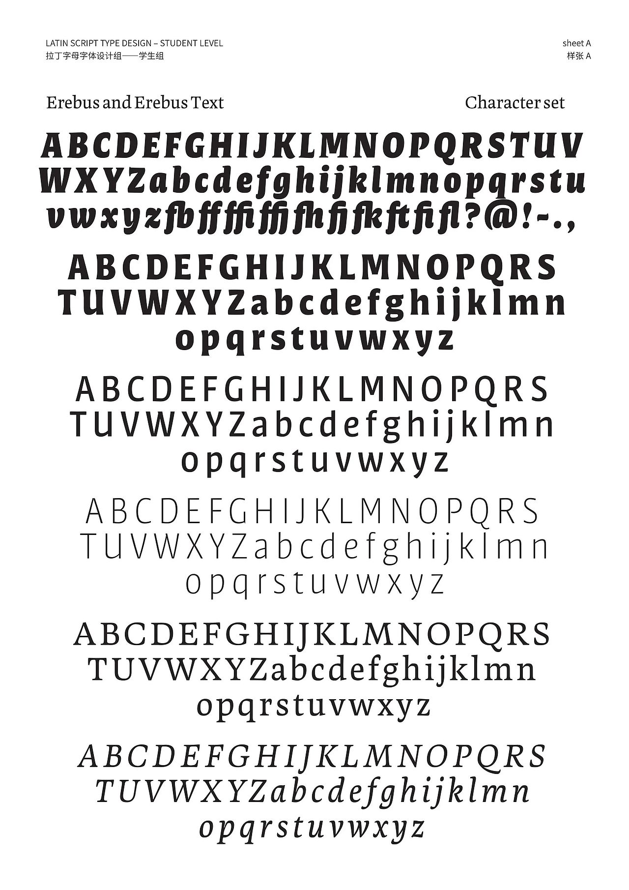 杭州869｜第十三届Hiiibrand Awards获奖作品展（图ZMzcxMzY0ODEy） - 品牌 - 站酷设计师869杭州原创素材 - 站酷ZCOOL