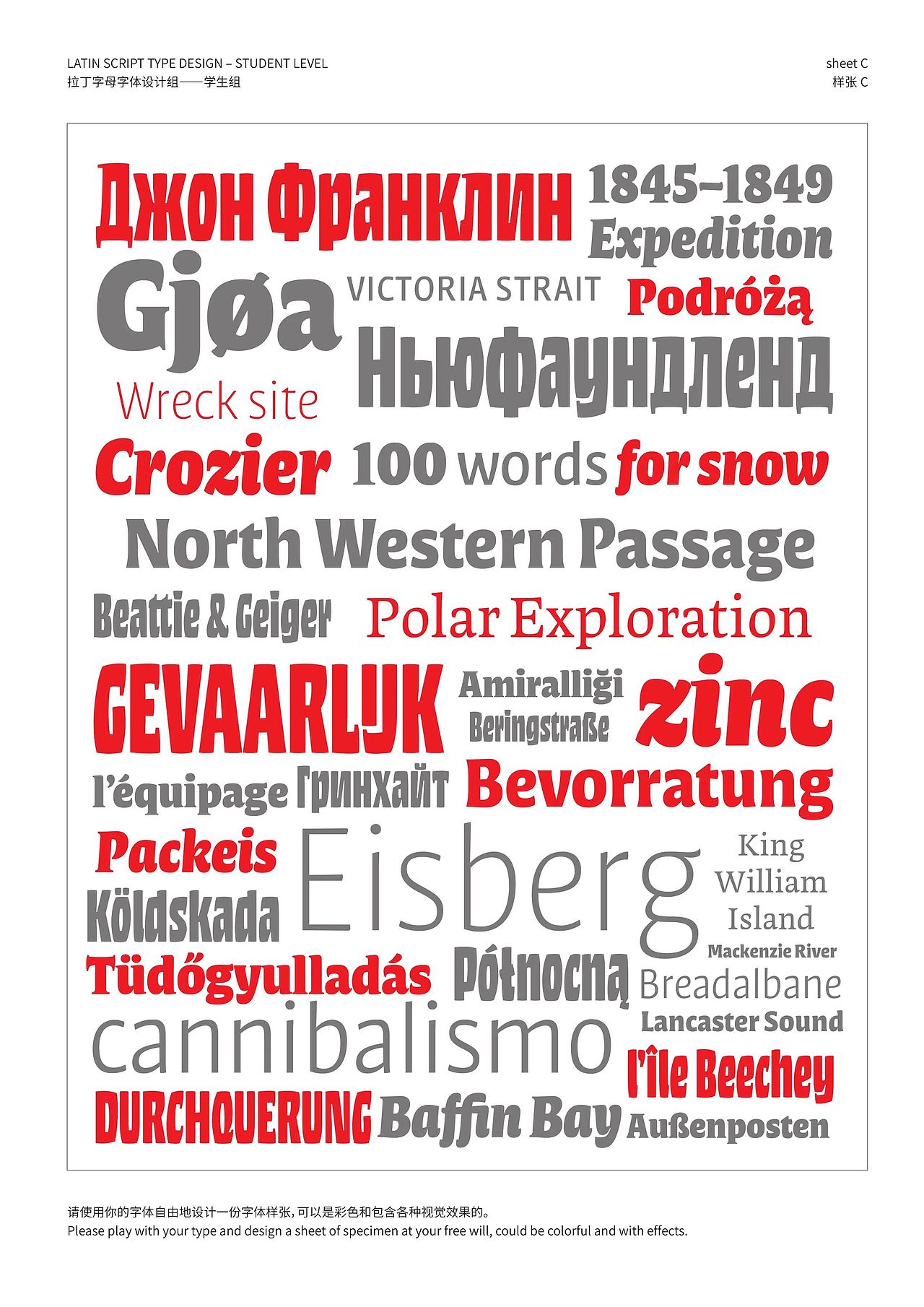 杭州869｜第十三届Hiiibrand Awards获奖作品展（图ZMzcxMzY0OTAw） - 品牌 - 站酷设计师869杭州原创素材 - 站酷ZCOOL