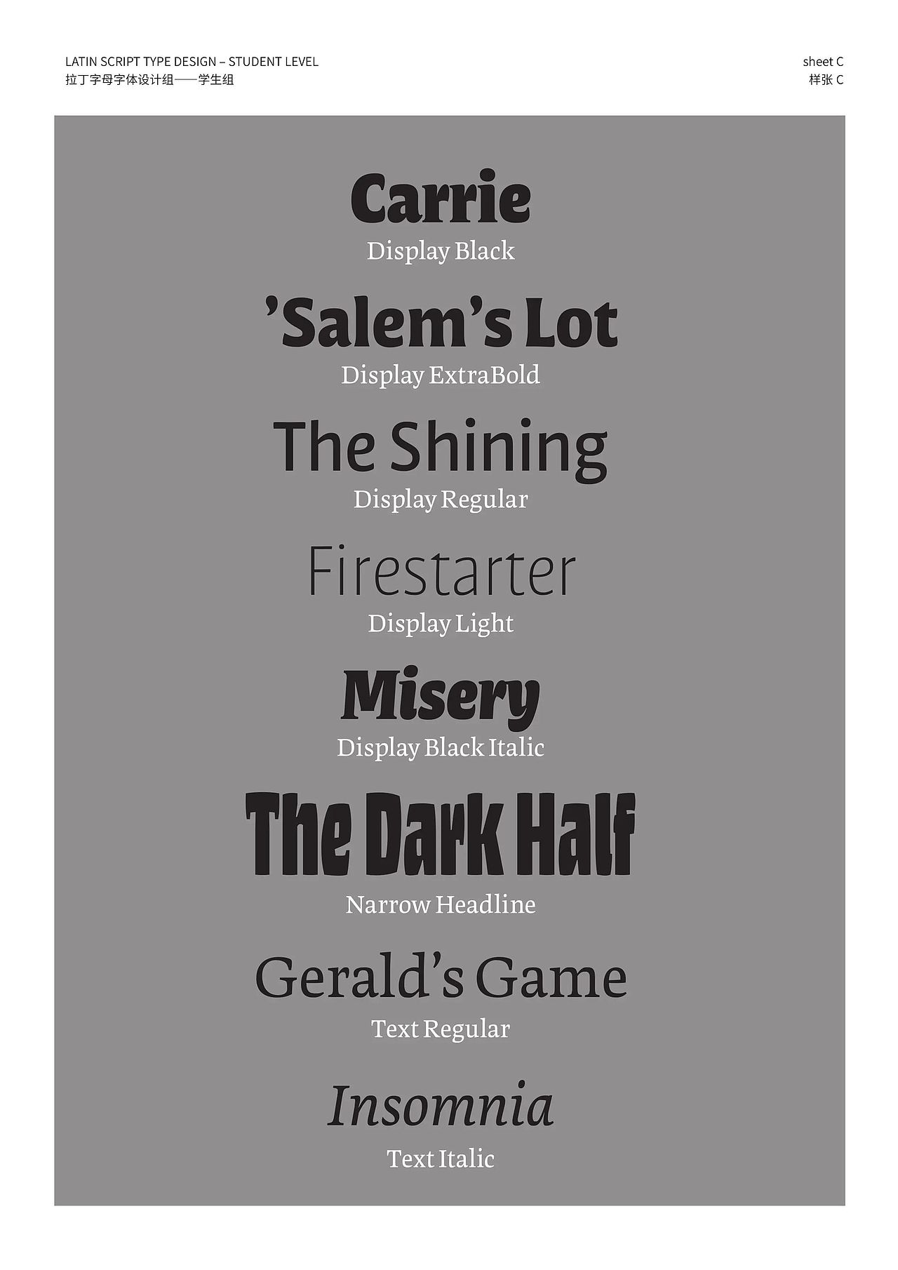 杭州869｜第十三届Hiiibrand Awards获奖作品展（图ZMzcxMzY0OTA0） - 品牌 - 站酷设计师869杭州原创素材 - 站酷ZCOOL