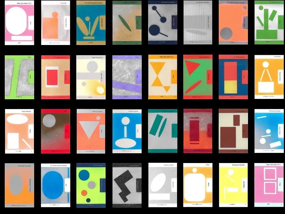 杭州869｜第十三届Hiiibrand Awards获奖作品展（图ZMzcxMzY1MjA4） - 品牌 - 站酷设计师869杭州原创素材 - 站酷ZCOOL