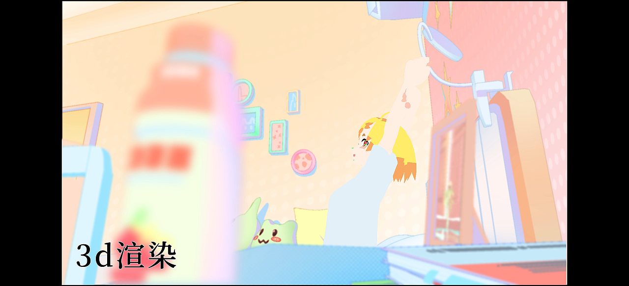 blender，ae个人动画短片【后期】（图ZMzcxMzY1Mzg4） - 动画片 - 站酷设计师江本无鄙原创素材 - 站酷ZCOOL