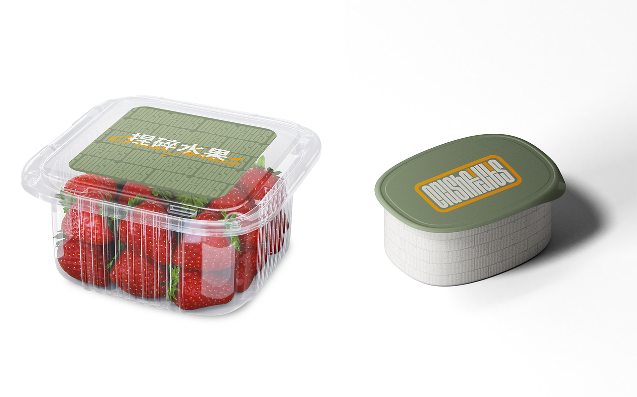 《捏碎水果-水果体验店品牌策划》