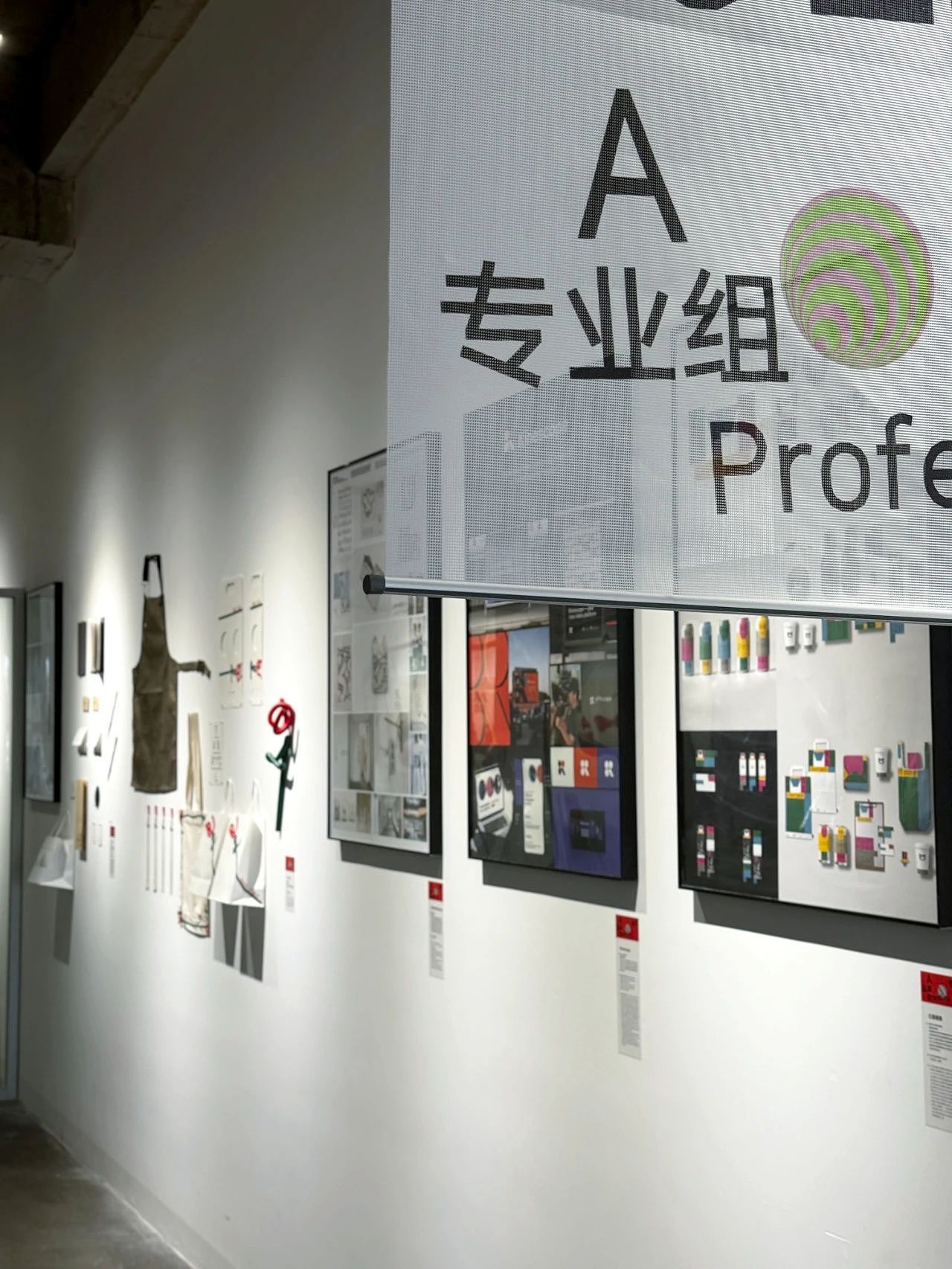杭州869｜第十三届Hiiibrand Awards获奖作品展（图ZMzcxMzY2OTEy） - 品牌 - 站酷设计师869杭州原创素材 - 站酷ZCOOL