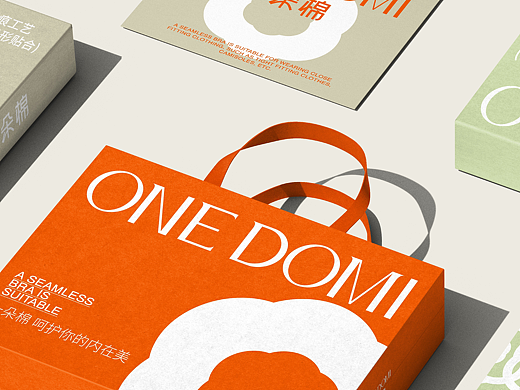 一朵棉 | ONE DOMI | 内衣品牌设计