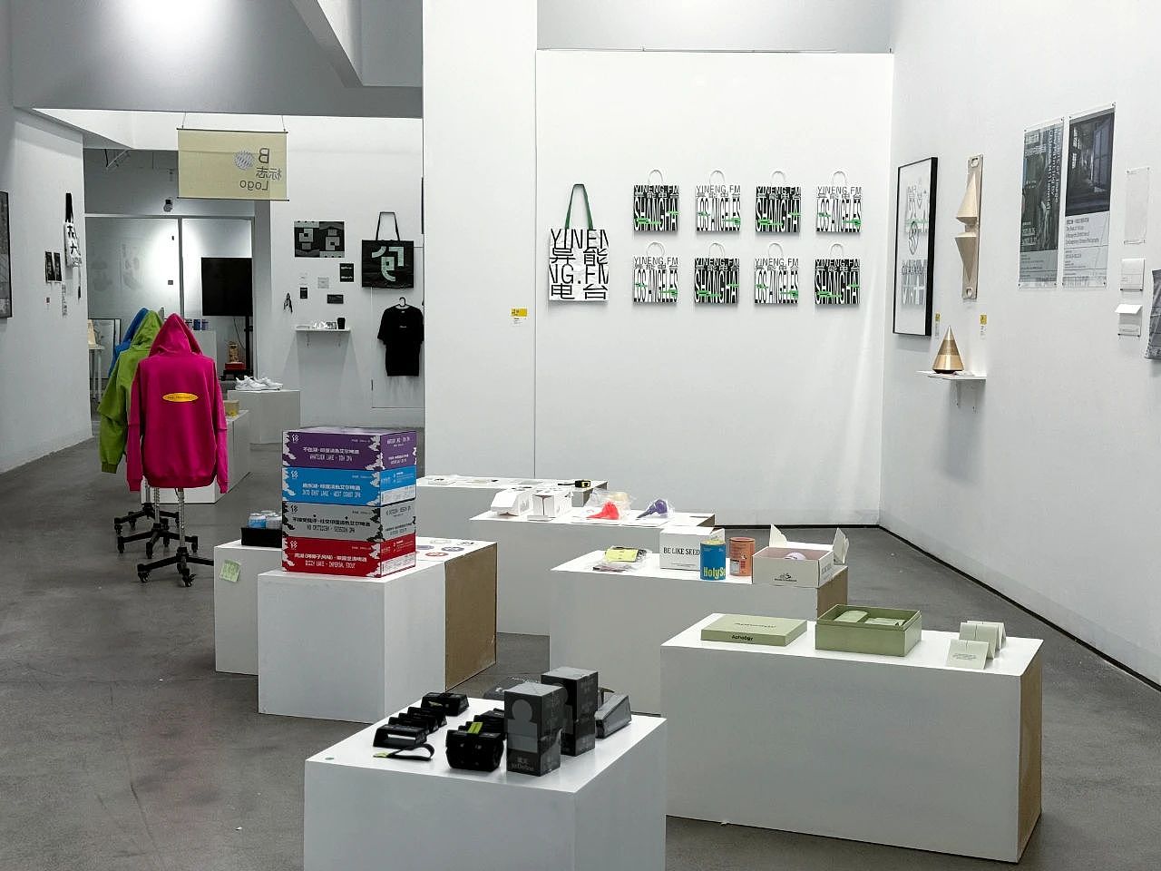 杭州869｜第十三届Hiiibrand Awards获奖作品展（图ZMzcxMzY2OTI4） - 品牌 - 站酷设计师869杭州原创素材 - 站酷ZCOOL