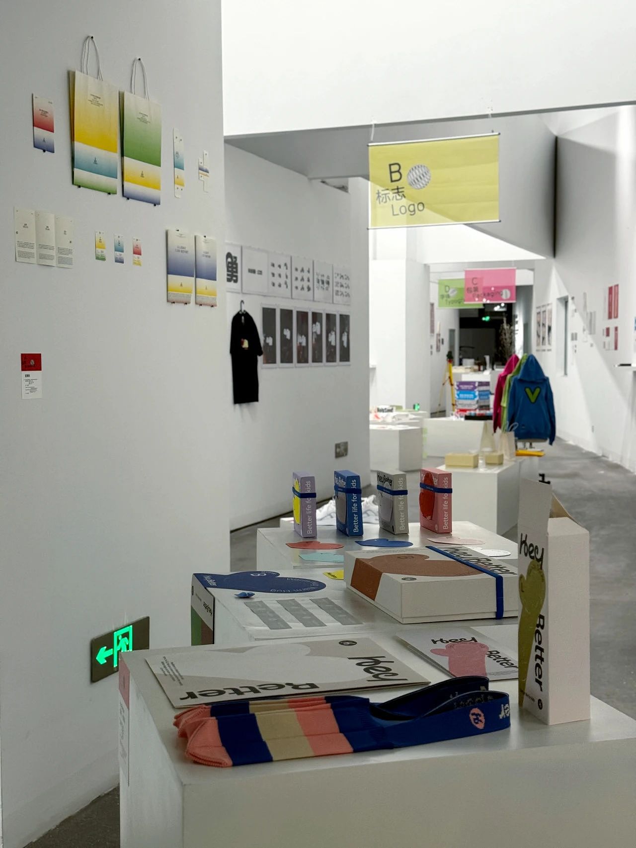 杭州869｜第十三届Hiiibrand Awards获奖作品展（图ZMzcxMzY2OTMy） - 品牌 - 站酷设计师869杭州原创素材 - 站酷ZCOOL