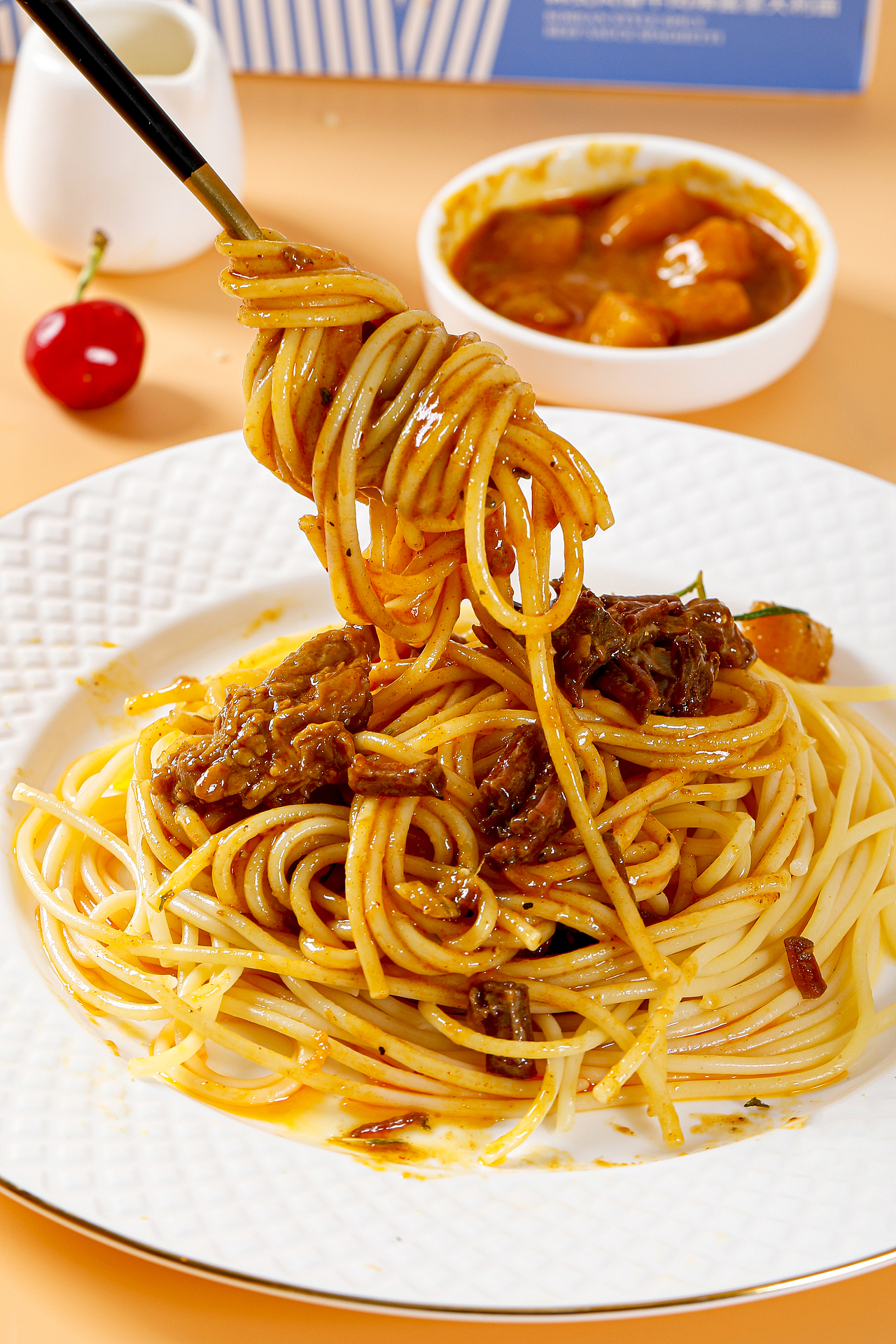 牛肉酱意面咖喱黑胡椒意面西餐速食儿童拌面面粉面线