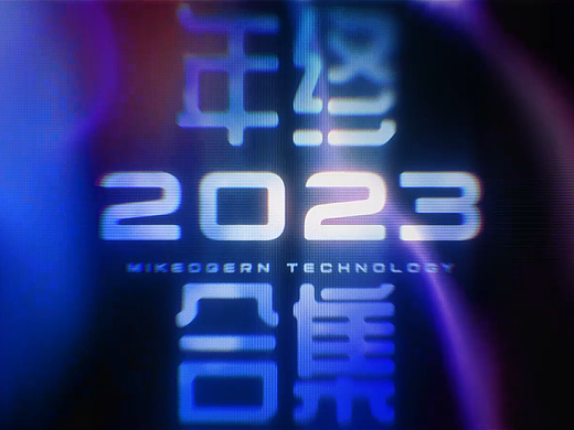 【三维动画】SHOWREEL 2023
