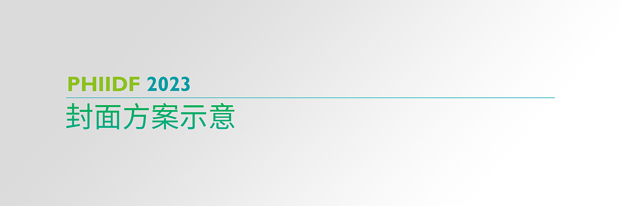 企业《全景实录》书籍宣传册画册设计（图ZMzcxMzczNTA0） - 书籍/画册 - 站酷设计师不是喂amao原创素材 - 站酷ZCOOL
