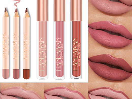 唇彩唇线笔组合套装