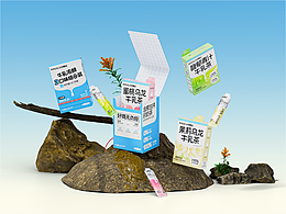 HANALA哈娜拉品牌包装全案 | LOGO/包装