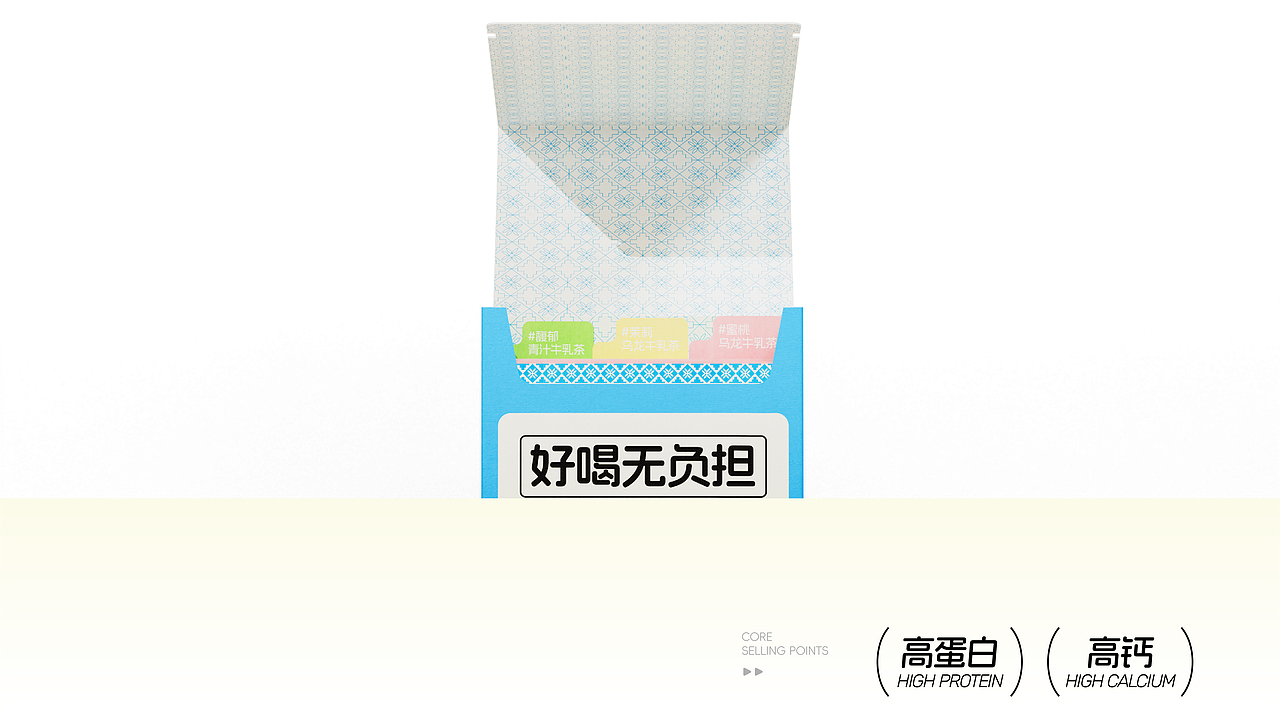 HANALA哈娜拉品牌包装全案 | LOGO/包装（图ZMzcxMzgwNDA4） - 包装 - 站酷设计师心引力创意塑造原创素材 - 站酷ZCOOL