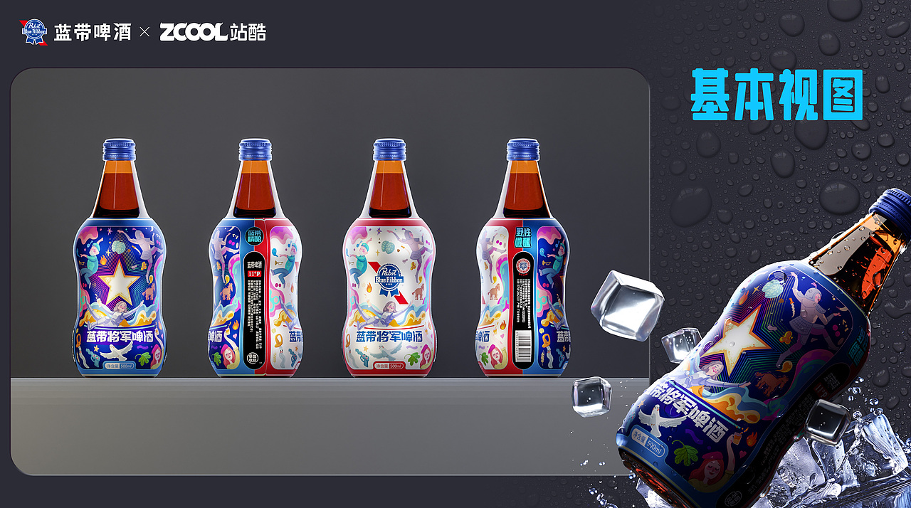 野，就对了（图ZMzcxMzgyMzc2） - 包装 - 站酷设计师daewoo4原创素材 - 站酷ZCOOL