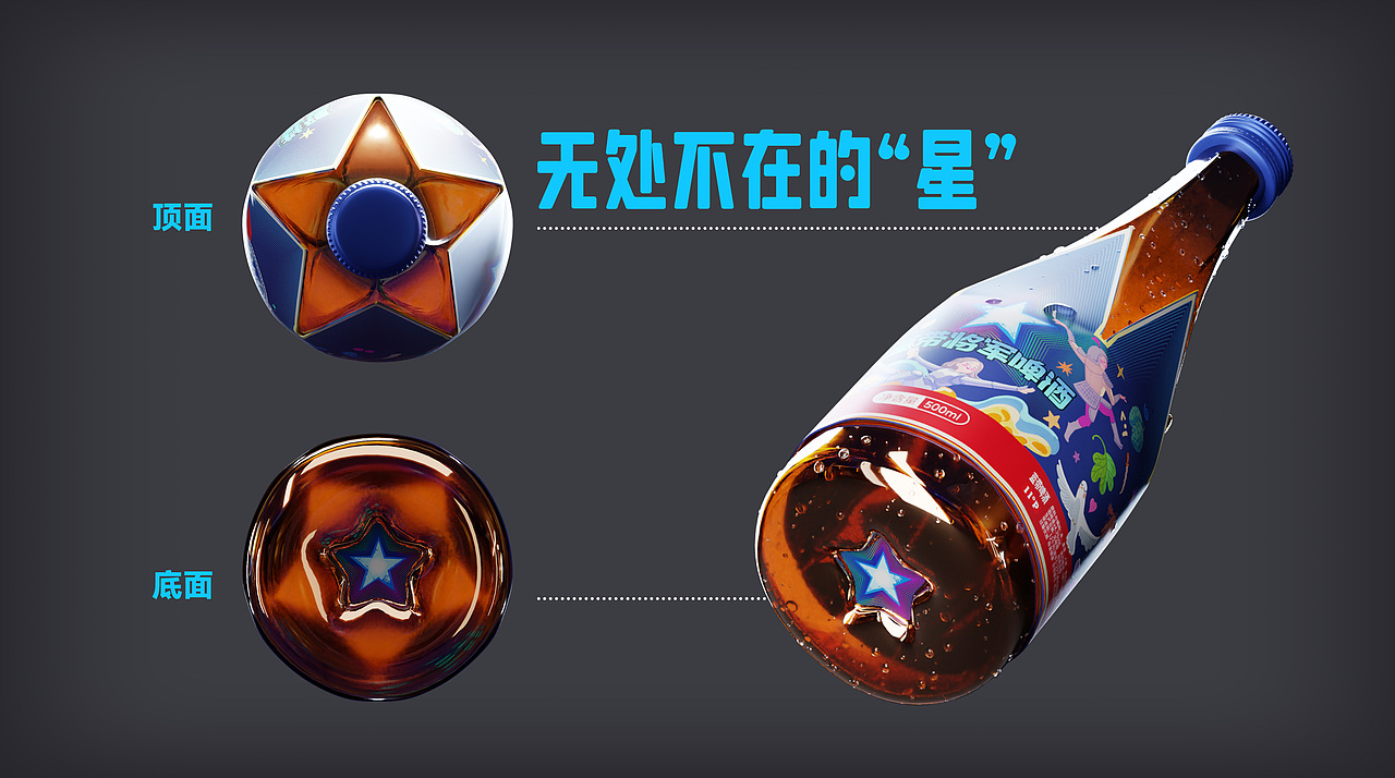 野，就对了（图ZMzcxMzgyNDAw） - 包装 - 站酷设计师daewoo4原创素材 - 站酷ZCOOL