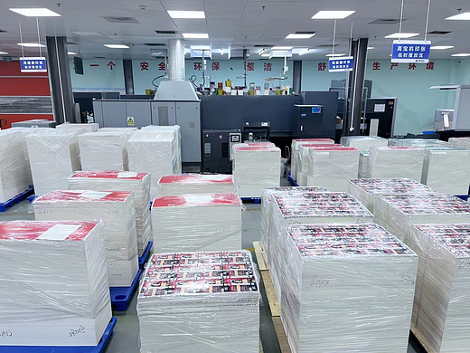 承接各种包装印刷 工厂订单，发货国内海外均可