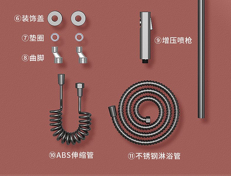 电商设计丨卫浴-2024年6月