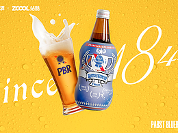 冠軍  王者歸來一藍(lán)帶將軍啤酒包裝設(shè)