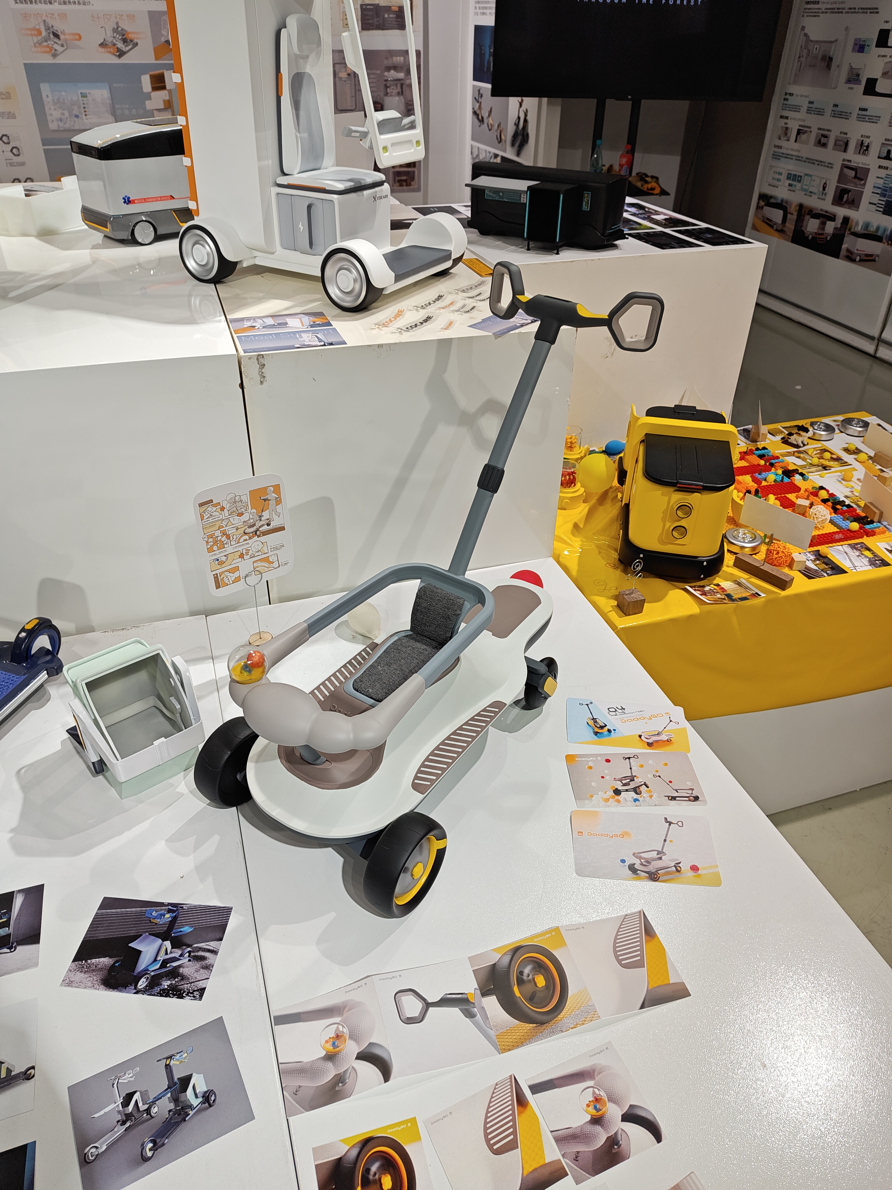 2024江南大学设计学院毕设展之产品设计（图ZMTQ4MjEyODg=） - 资讯 - 站酷设计师玖八壹原创素材 - 站酷ZCOOL