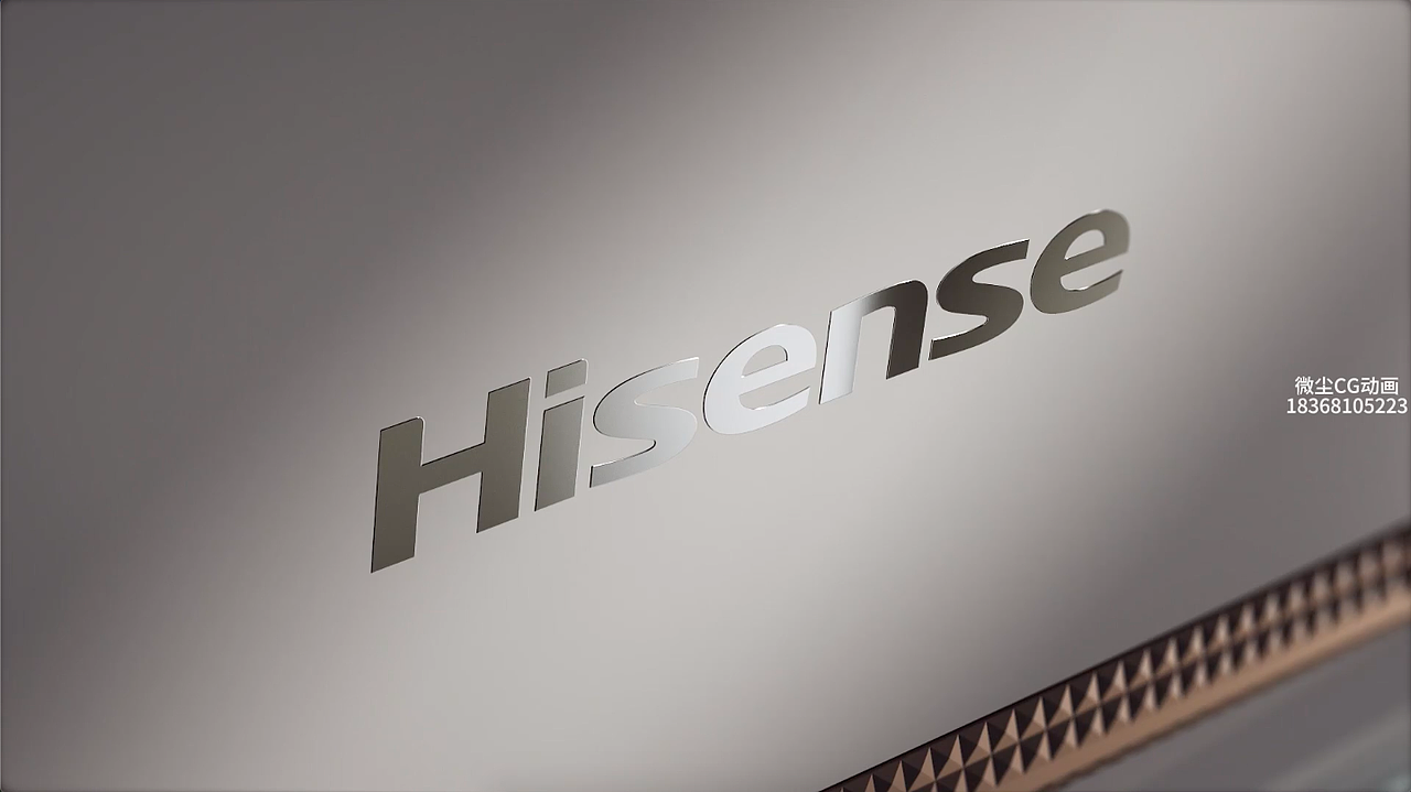 Hisense海信智能空调健康抑菌系列