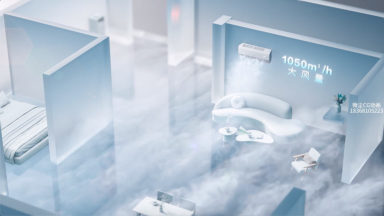 Hisense海信智能空调健康抑菌系列