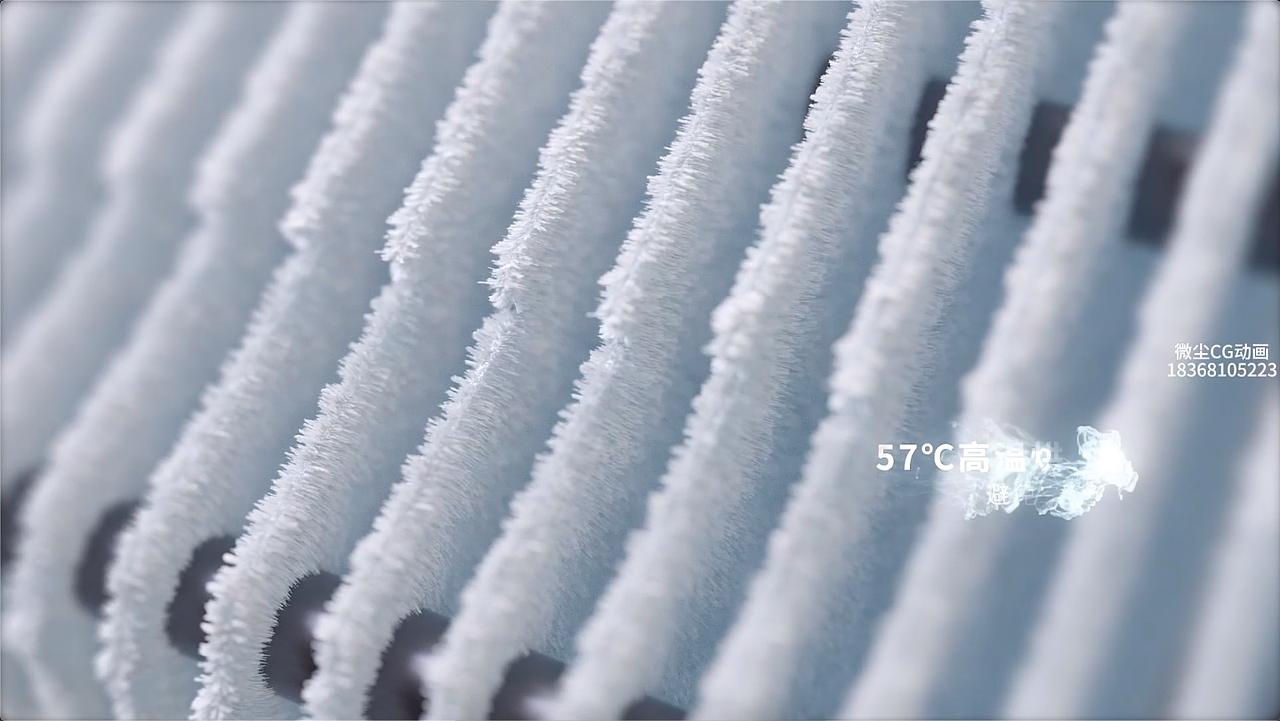 Hisense海信智能空调健康抑菌系列