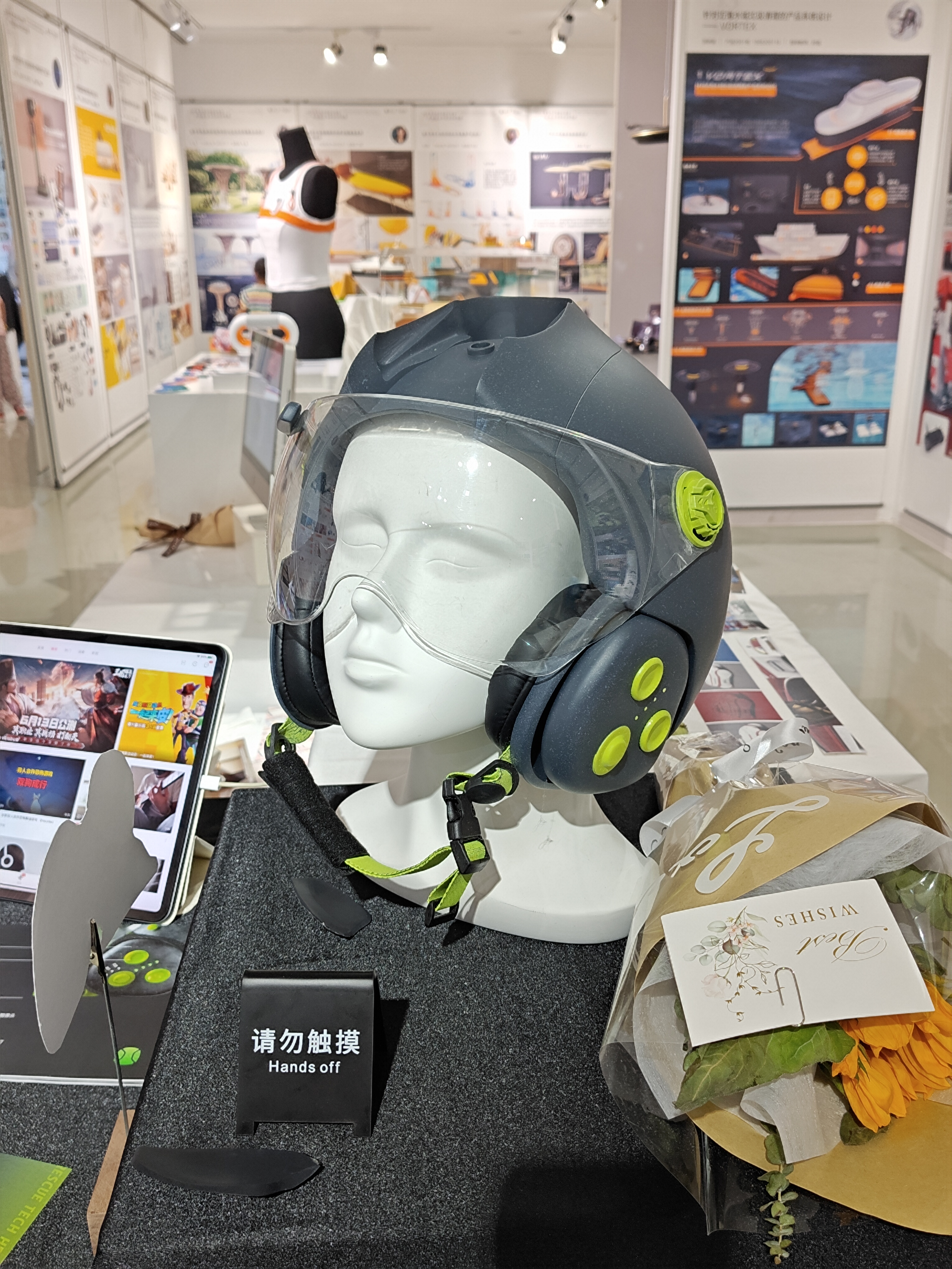 2024江南大学设计学院毕设展之产品设计（图ZMTQ4MjEzMTI=） - 资讯 - 站酷设计师玖八壹原创素材 - 站酷ZCOOL