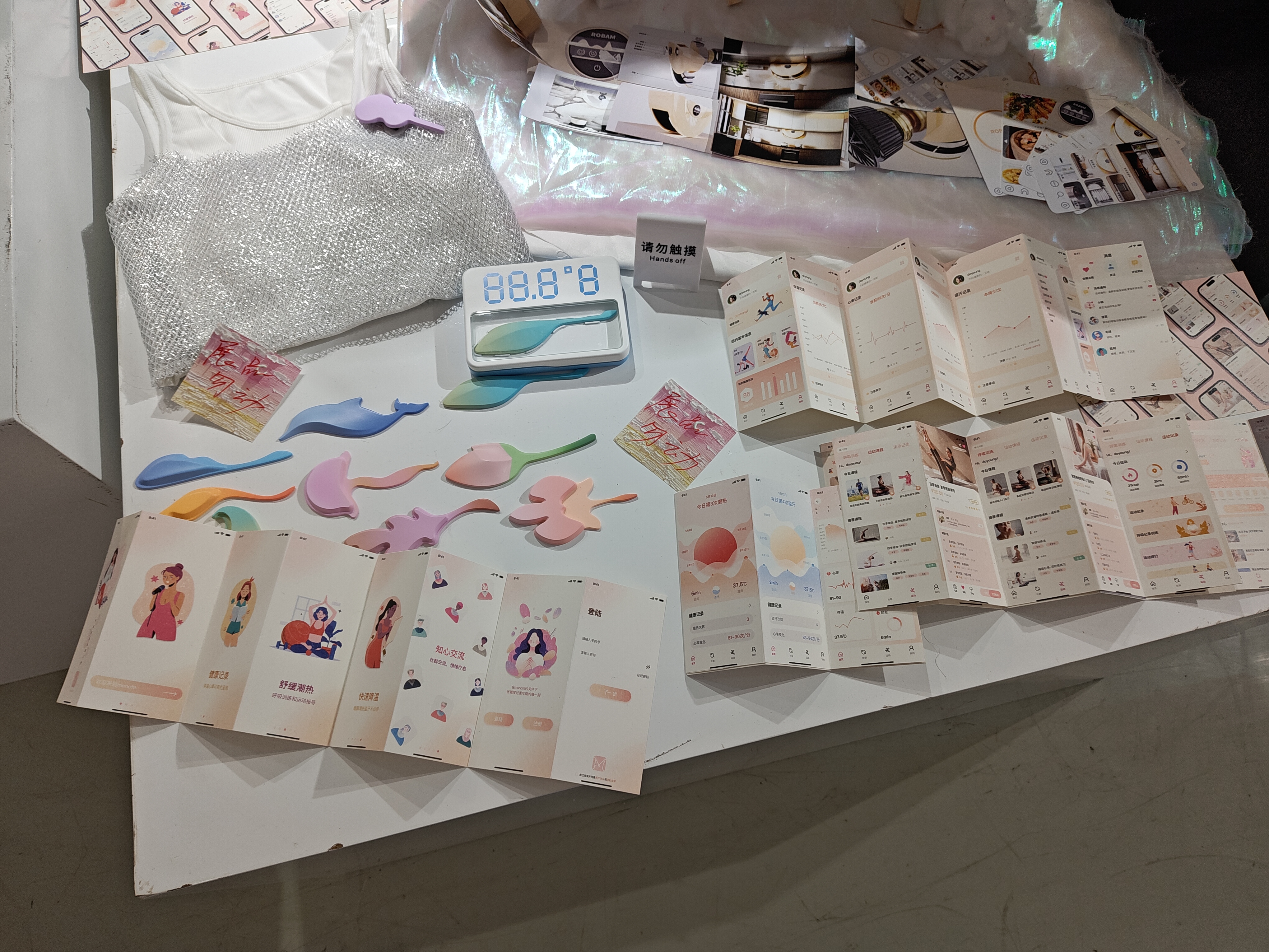 2024江南大学设计学院毕设展之产品设计（图ZMTQ4MjEzNDQ=） - 资讯 - 站酷设计师玖八壹原创素材 - 站酷ZCOOL
