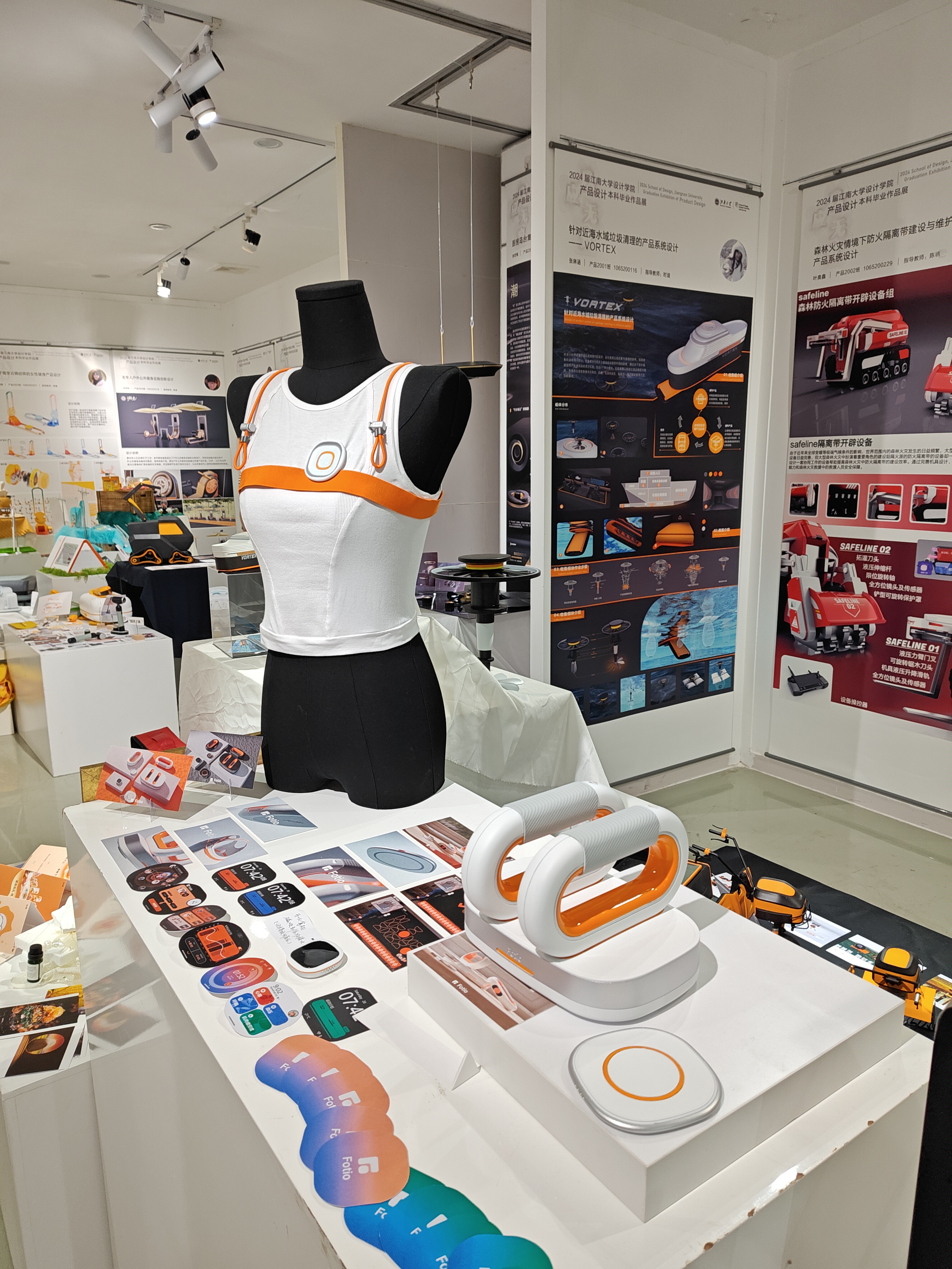 2024江南大学设计学院毕设展之产品设计（图ZMTQ4MjEzNTI=） - 资讯 - 站酷设计师玖八壹原创素材 - 站酷ZCOOL