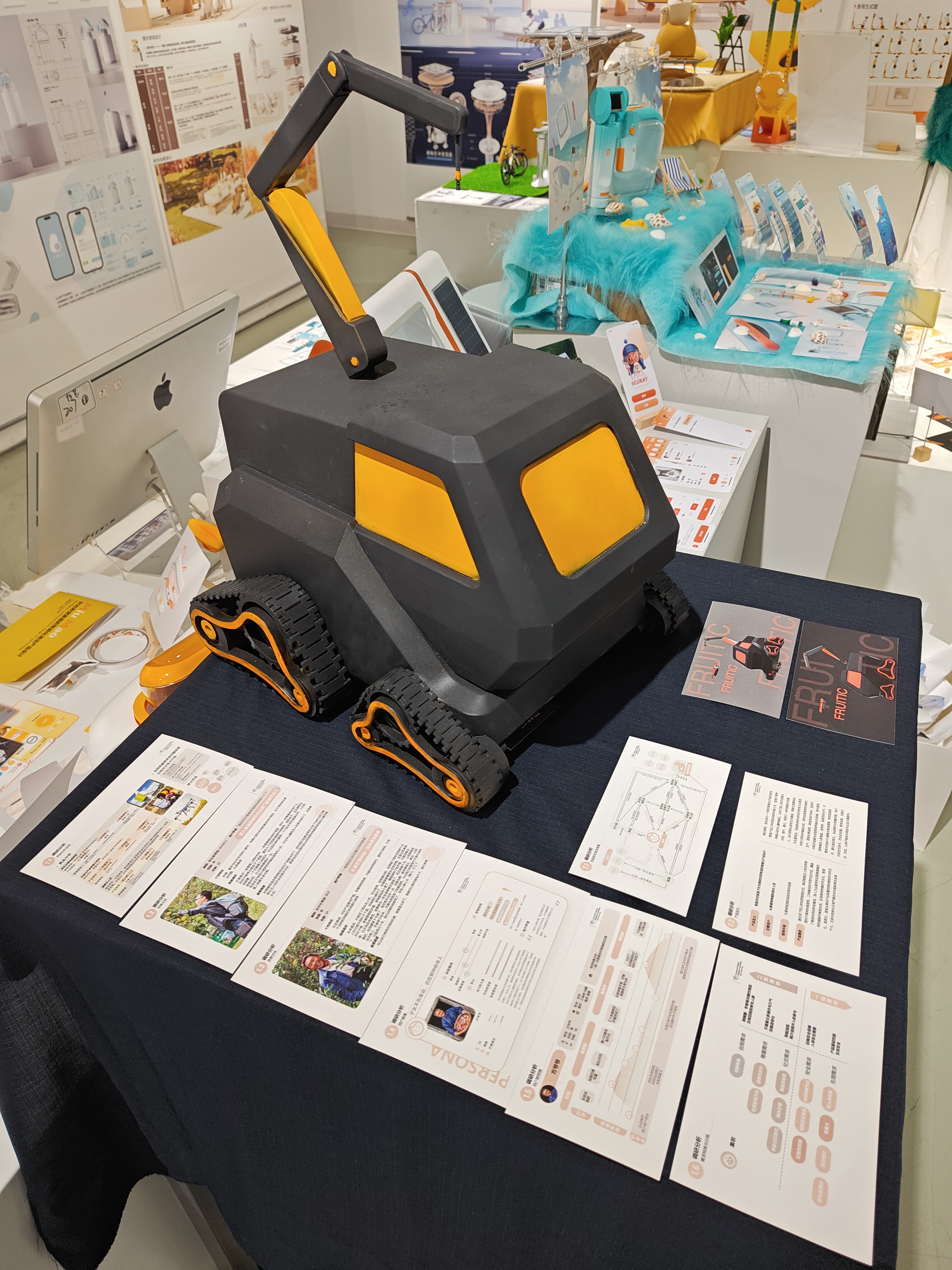 2024江南大学设计学院毕设展之产品设计（图ZMTQ4MjEzNjQ=） - 资讯 - 站酷设计师玖八壹原创素材 - 站酷ZCOOL