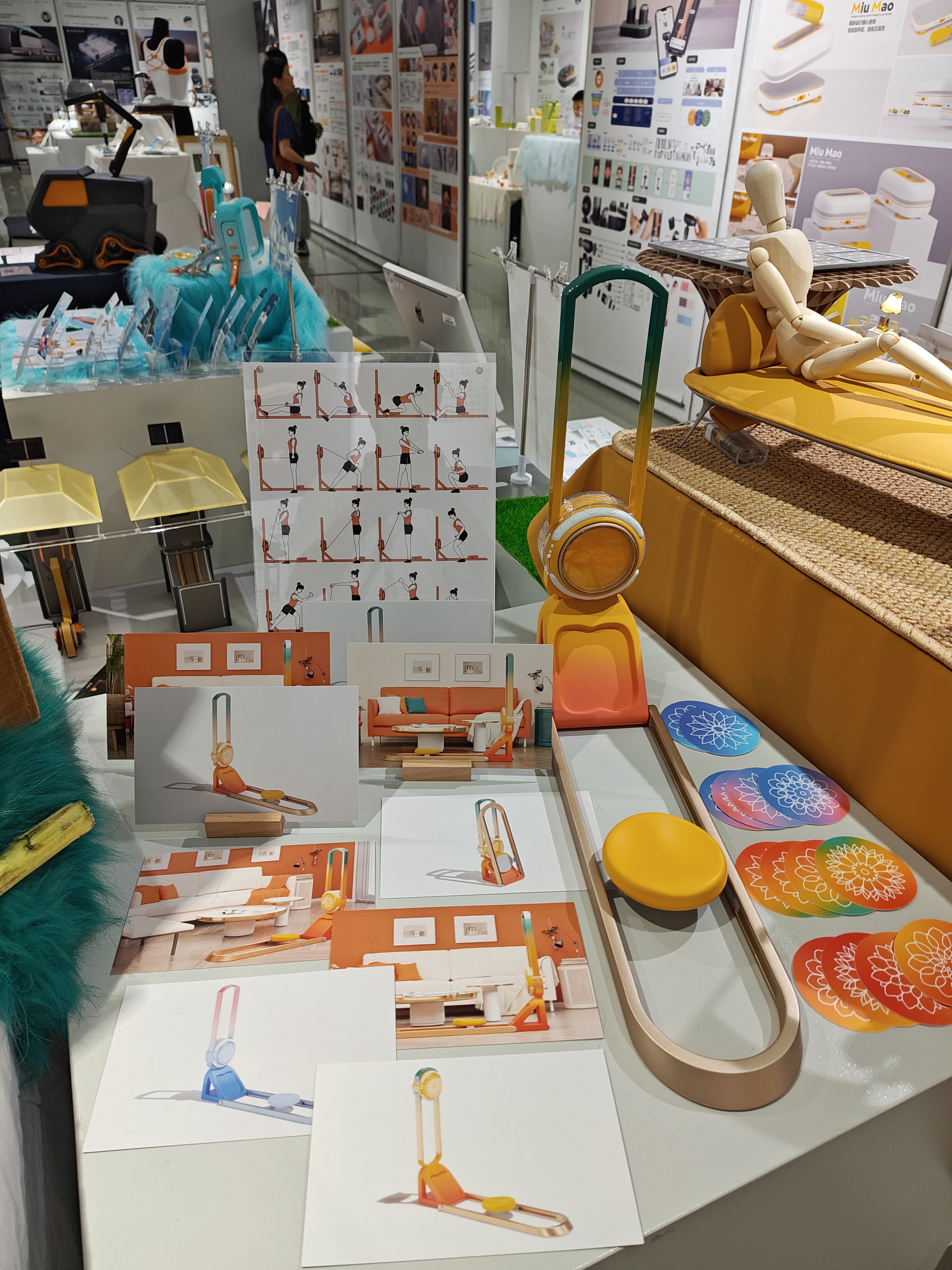 2024江南大学设计学院毕设展之产品设计（图ZMTQ4MjEzOTI=） - 资讯 - 站酷设计师玖八壹原创素材 - 站酷ZCOOL