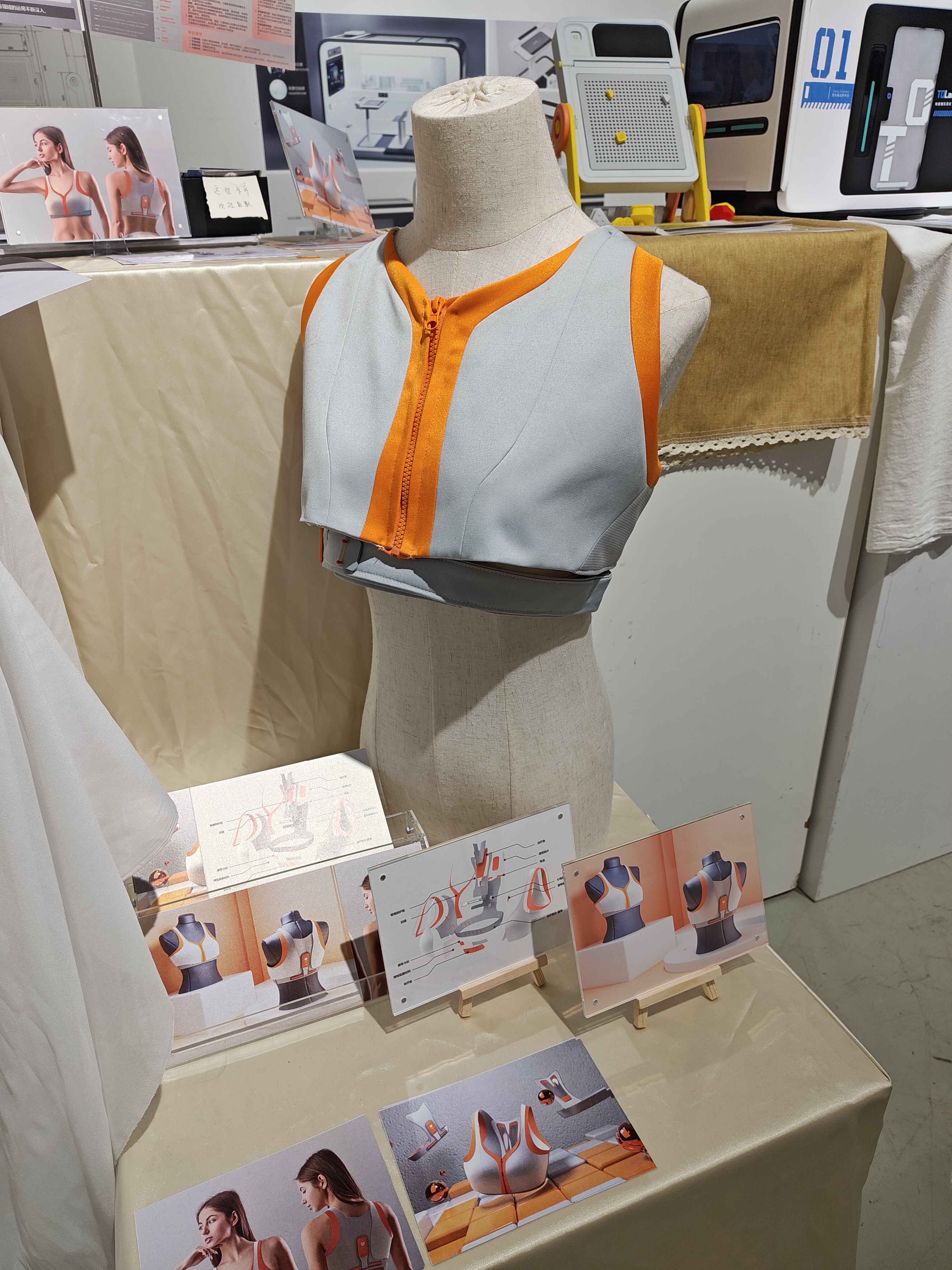 2024江南大学设计学院毕设展之产品设计（图ZMTQ4MjE0MjQ=） - 资讯 - 站酷设计师玖八壹原创素材 - 站酷ZCOOL