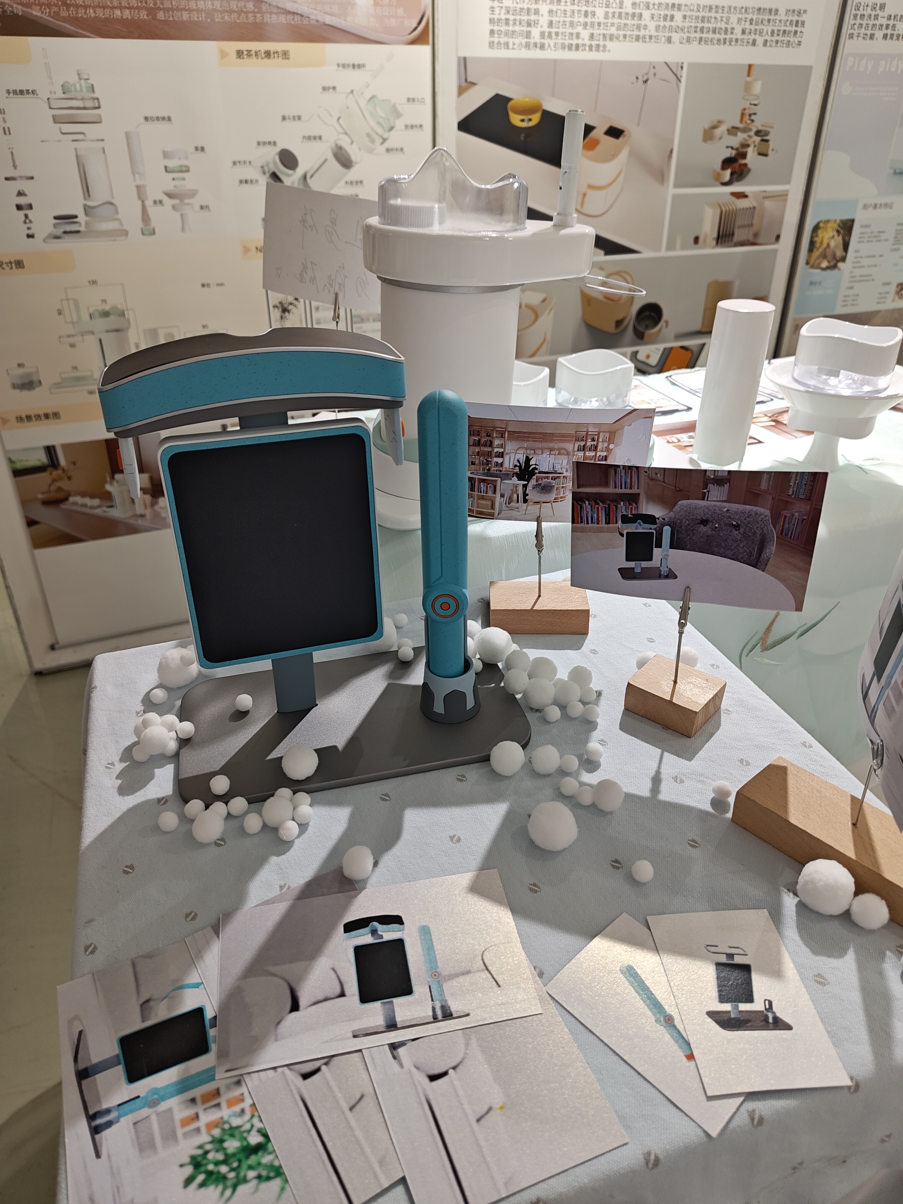 2024江南大学设计学院毕设展之产品设计（图ZMTQ4MjE0ODQ=） - 资讯 - 站酷设计师玖八壹原创素材 - 站酷ZCOOL