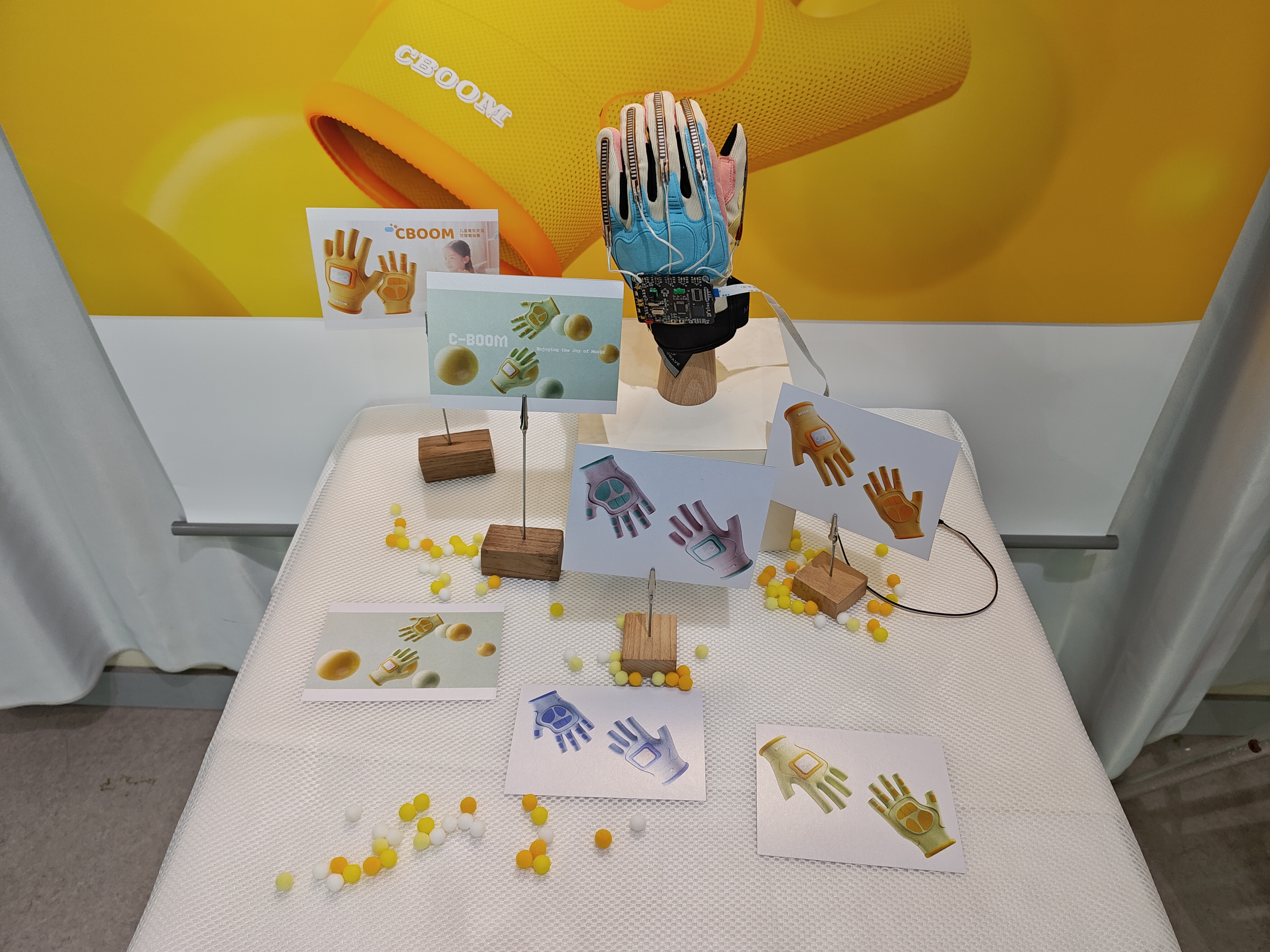 2024江南大学设计学院毕设展之产品设计（图ZMTQ4MjE0OTI=） - 资讯 - 站酷设计师玖八壹原创素材 - 站酷ZCOOL