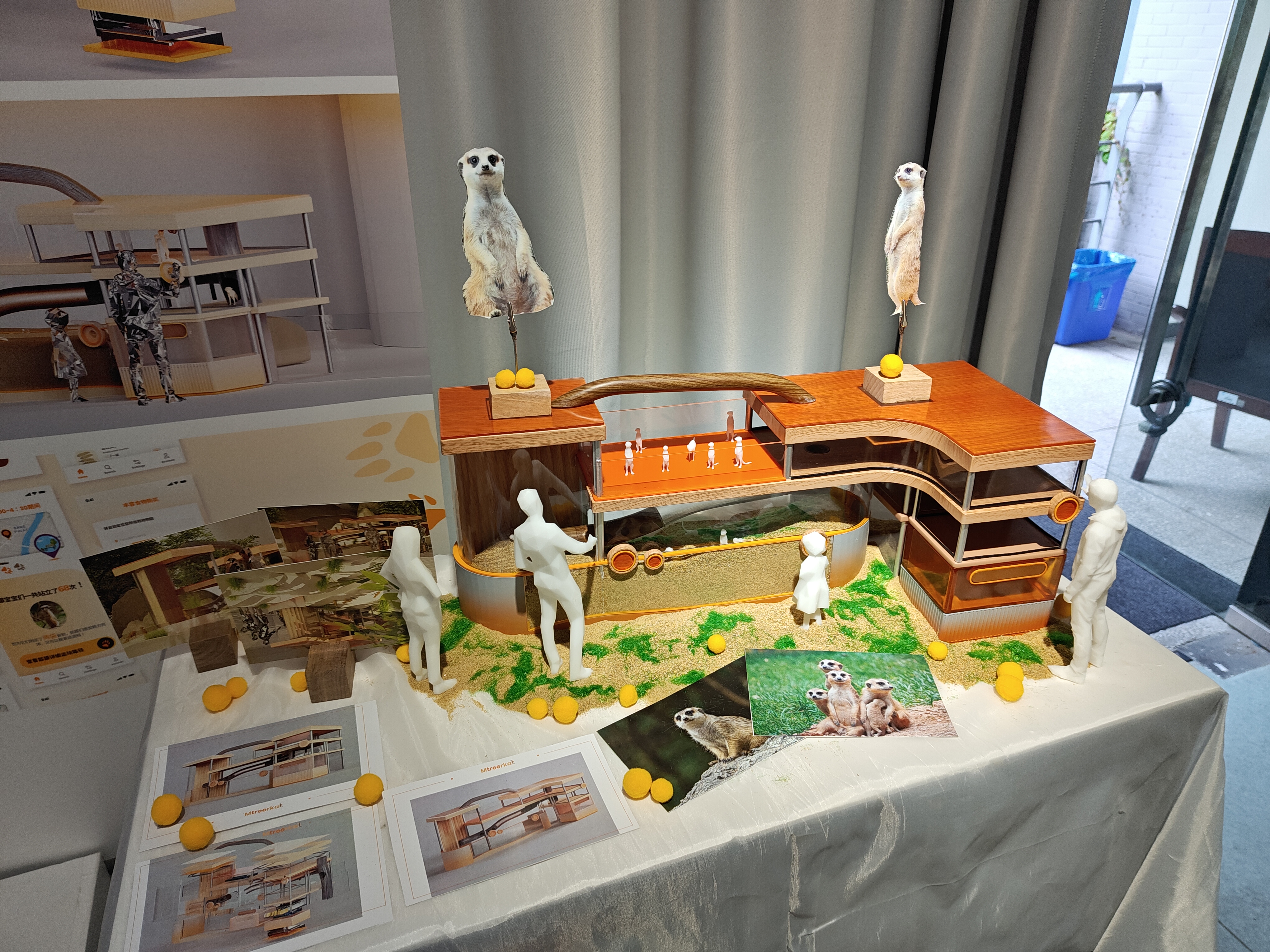 2024江南大学设计学院毕设展之产品设计（图ZMTQ4MjE1MDQ=） - 资讯 - 站酷设计师玖八壹原创素材 - 站酷ZCOOL